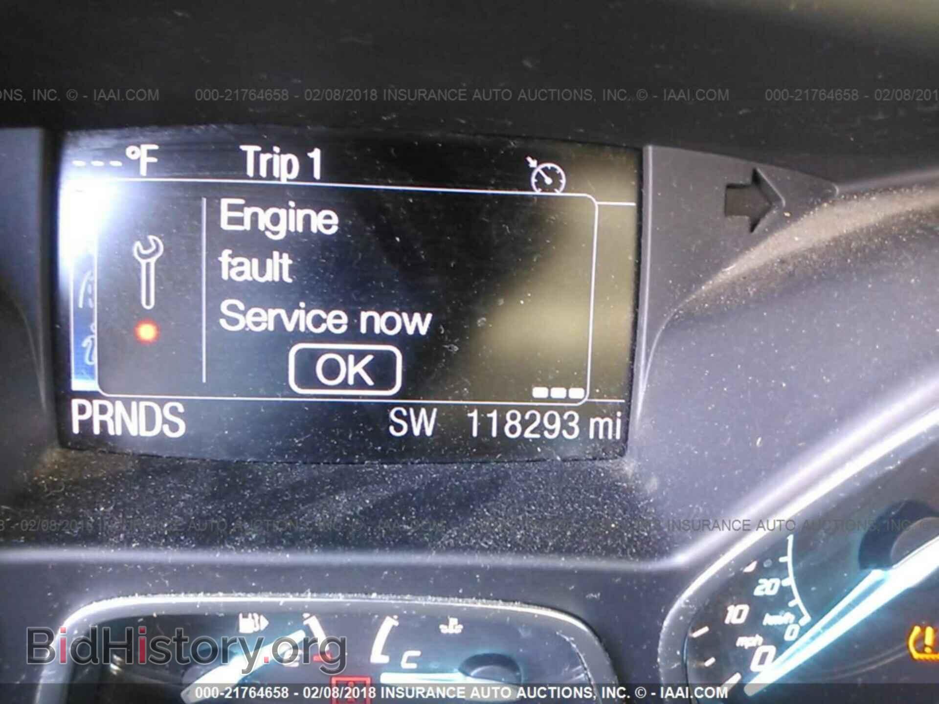 2013 Ford Escape - VIN: 1FMCU9HXXDUA59753 - Фото 7