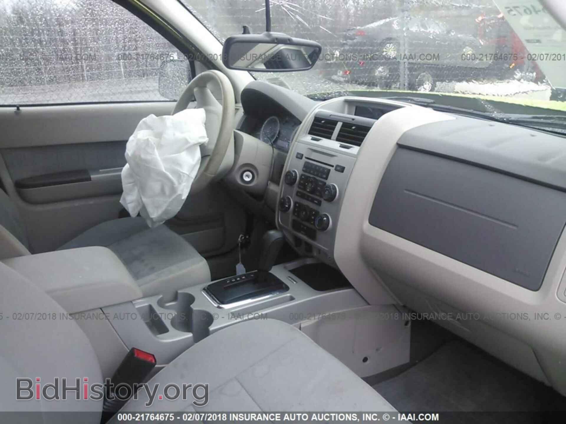 2012 Ford Escape - VIN: 1FMCU9DG5CKB61509 - Photo 5