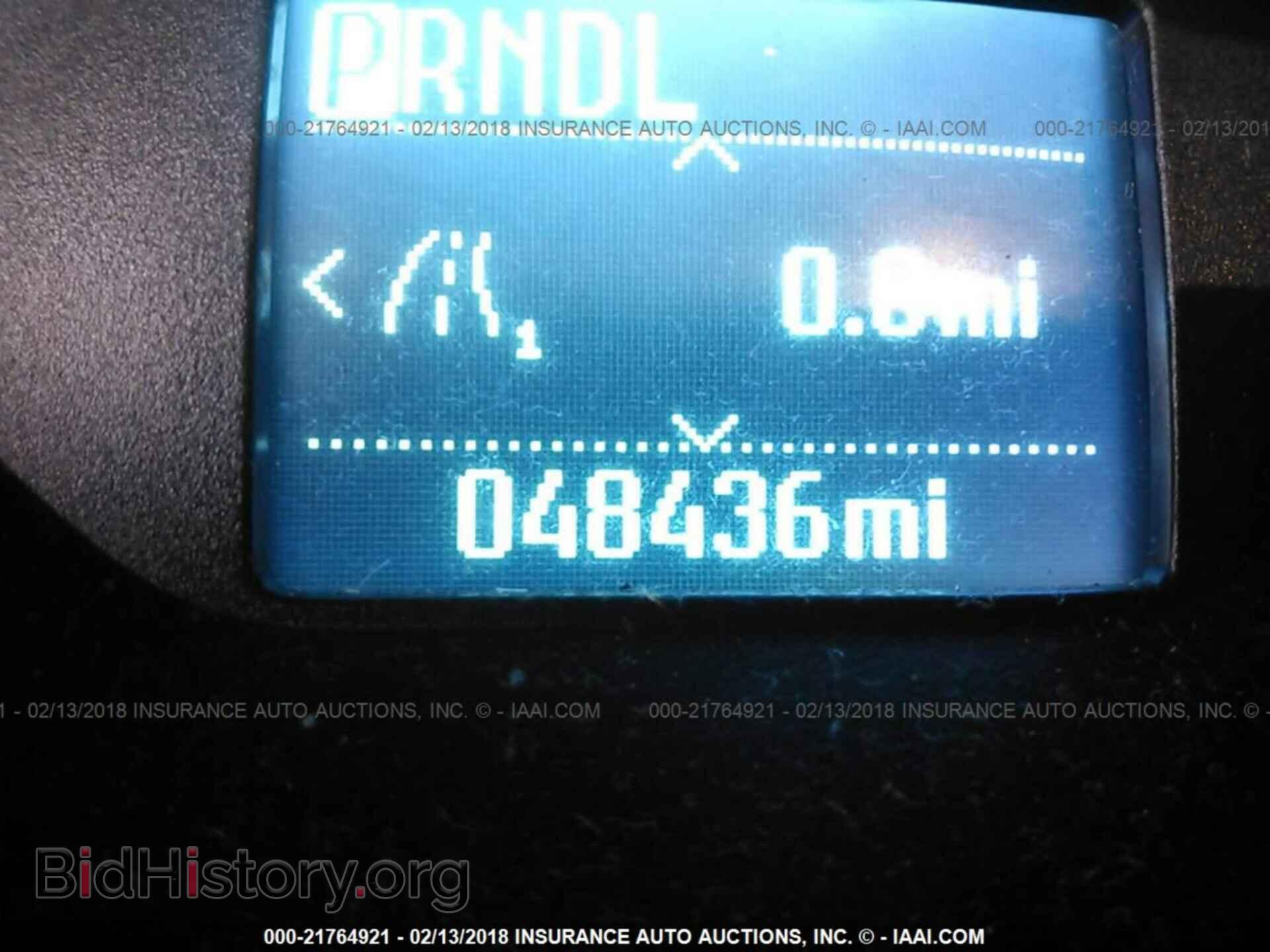 2012 Ford Focus - VIN: 1FAHP3F22CL148281 - Photo 7
