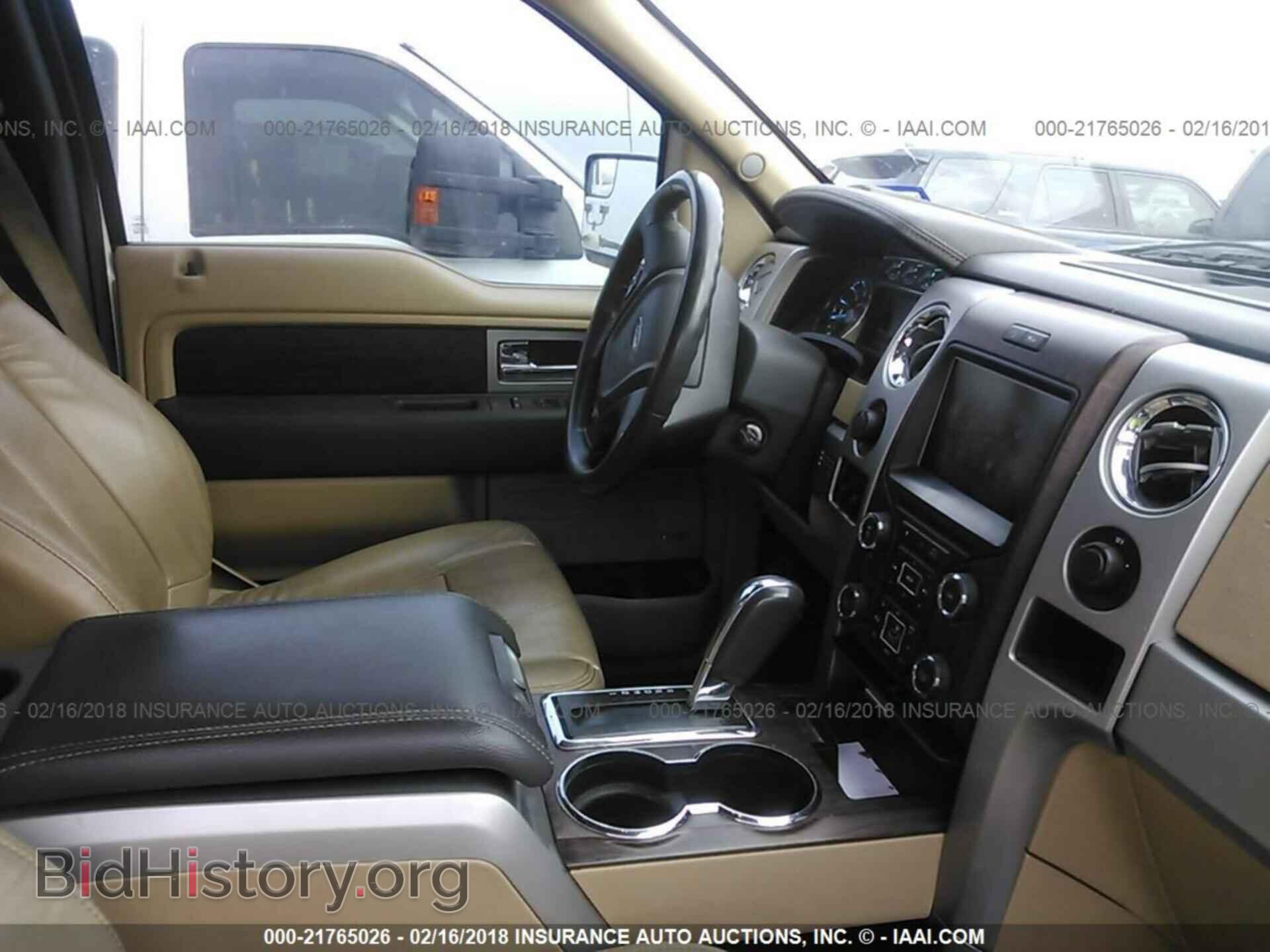 2013 Ford F150 - VIN: 1FTFW1EF3DFD82264 - Photo 5