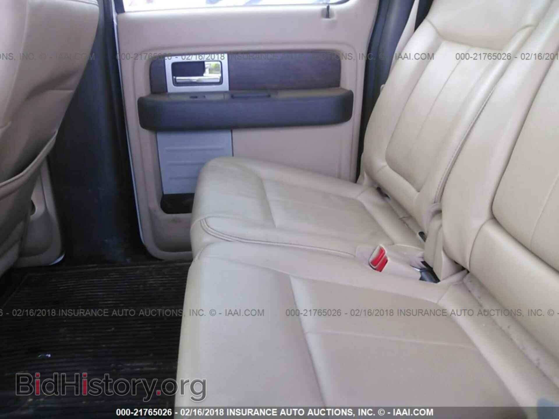 2013 Ford F150 - VIN: 1FTFW1EF3DFD82264 - Photo 8