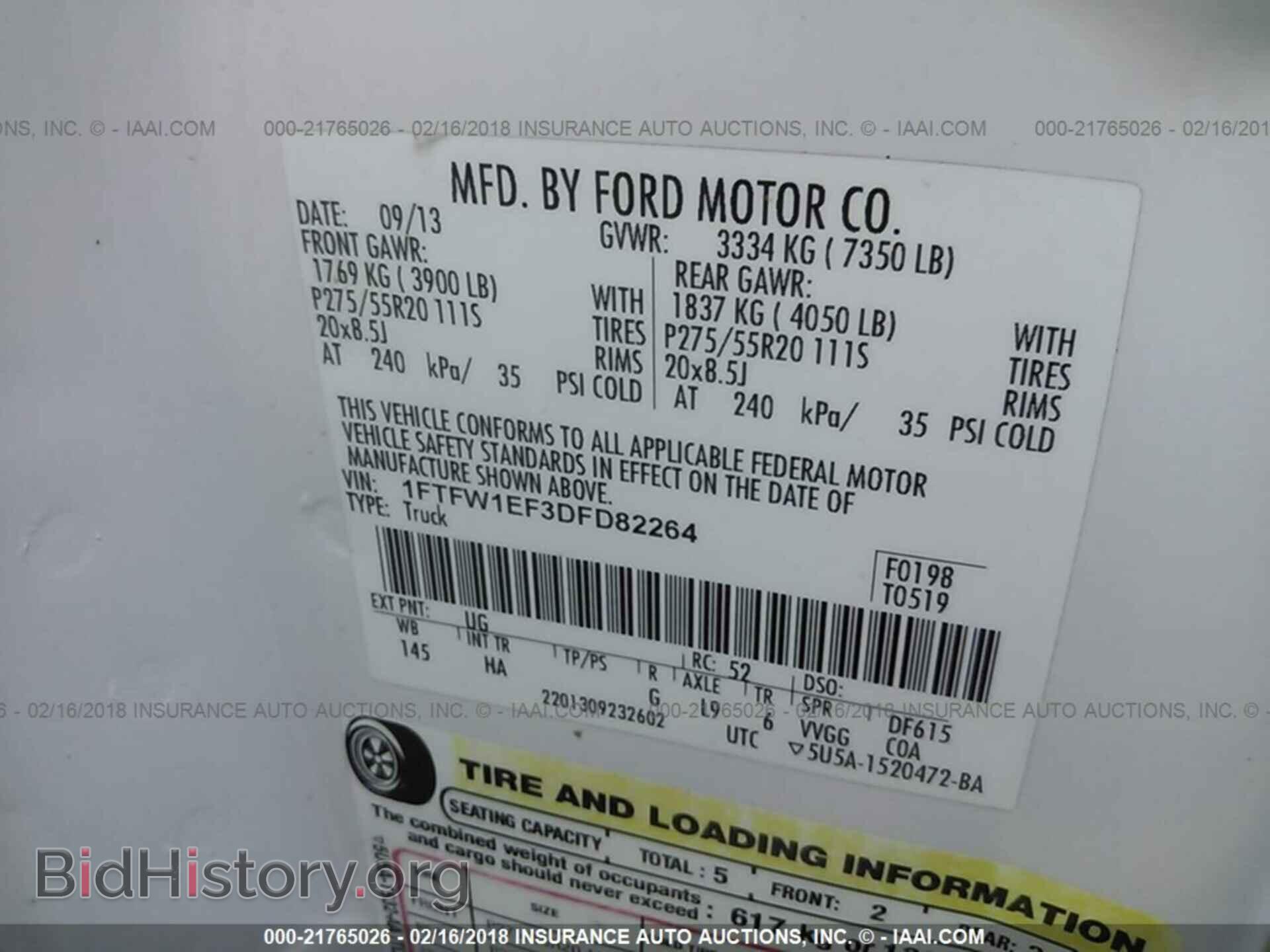 2013 Ford F150 - VIN: 1FTFW1EF3DFD82264 - Photo 9