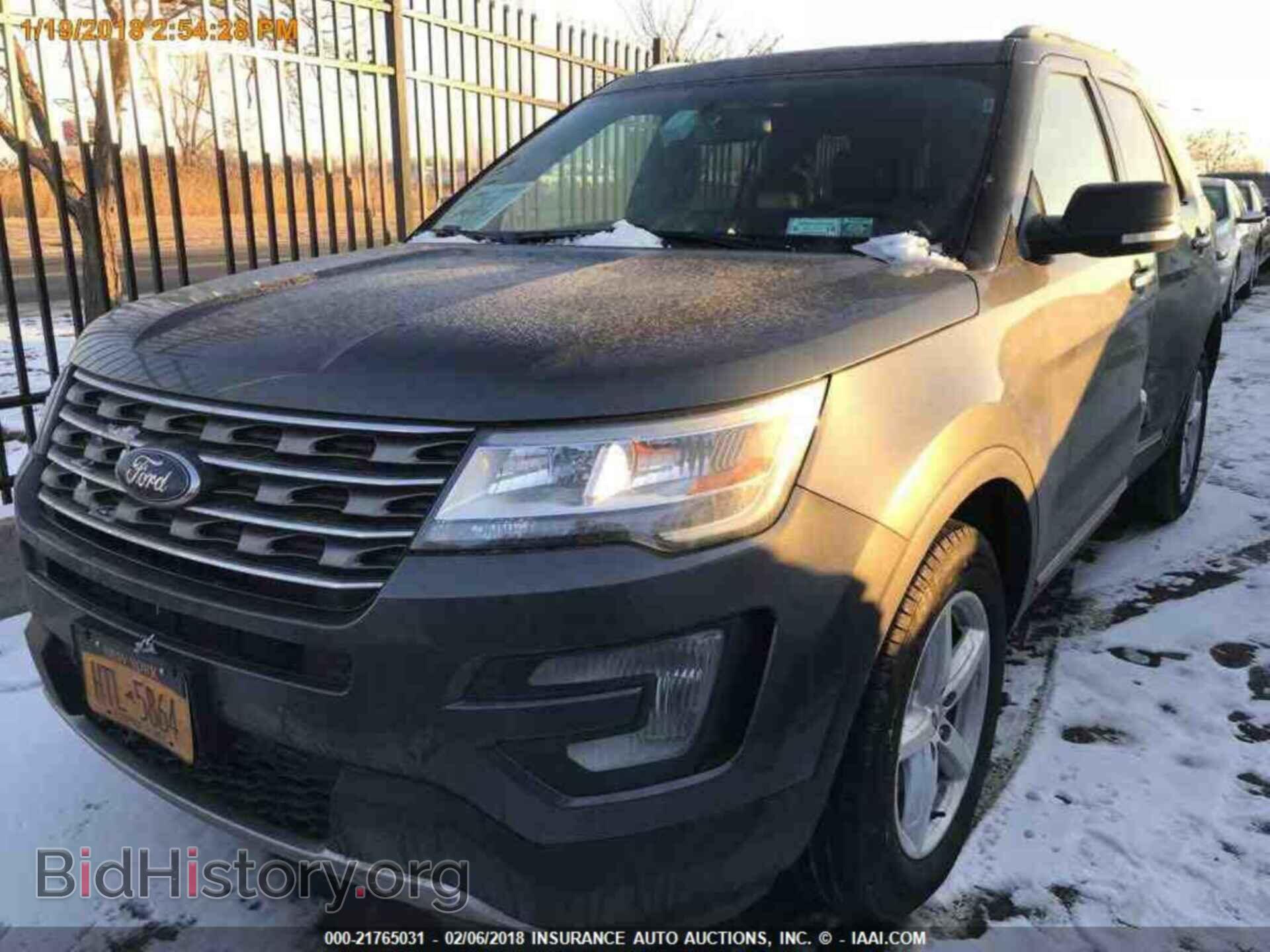 2017 Ford Explorer - VIN: 1FM5K8D8XHGD14820 - Photo 11