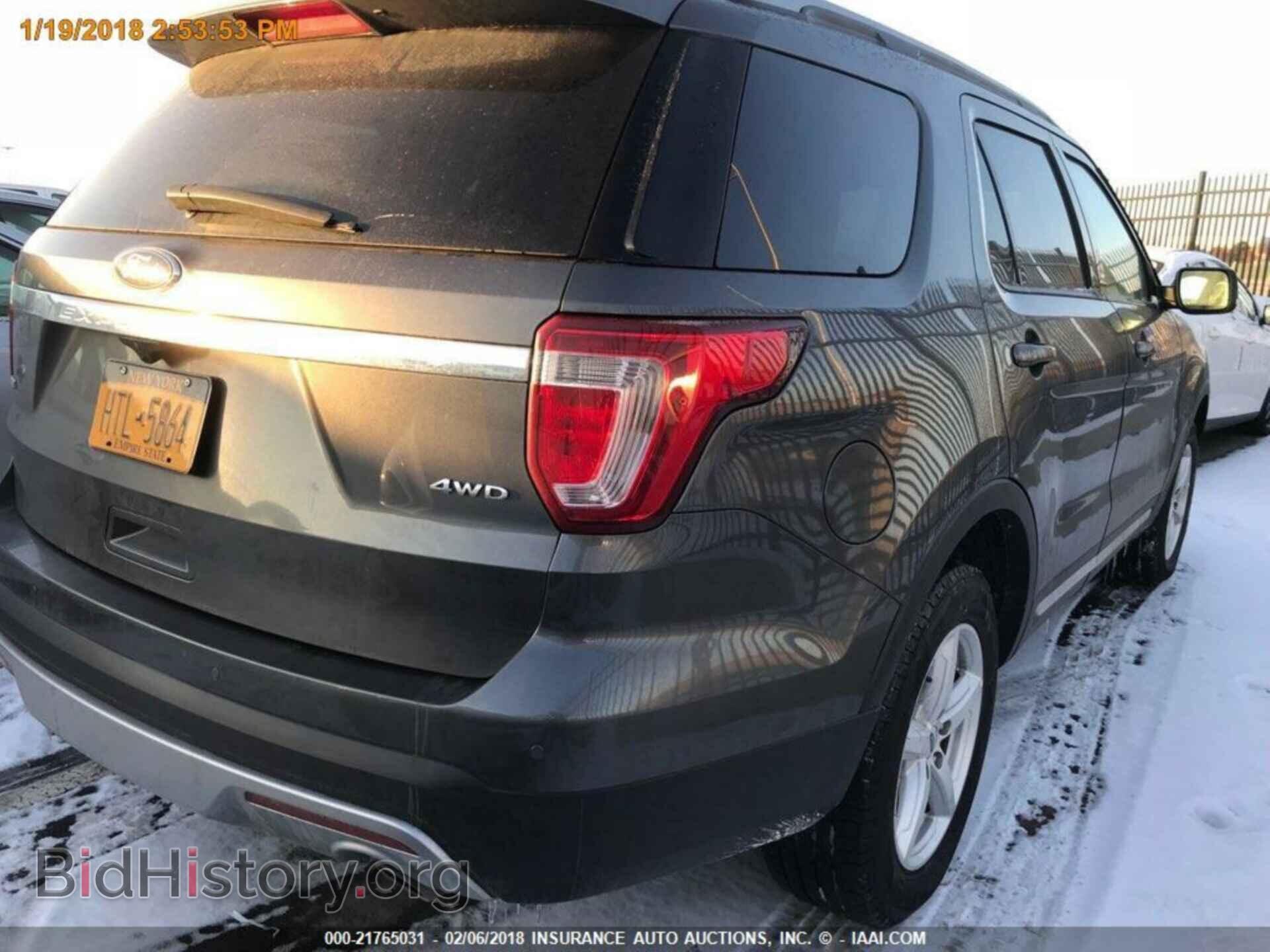 2017 Ford Explorer - VIN: 1FM5K8D8XHGD14820 - Photo 14