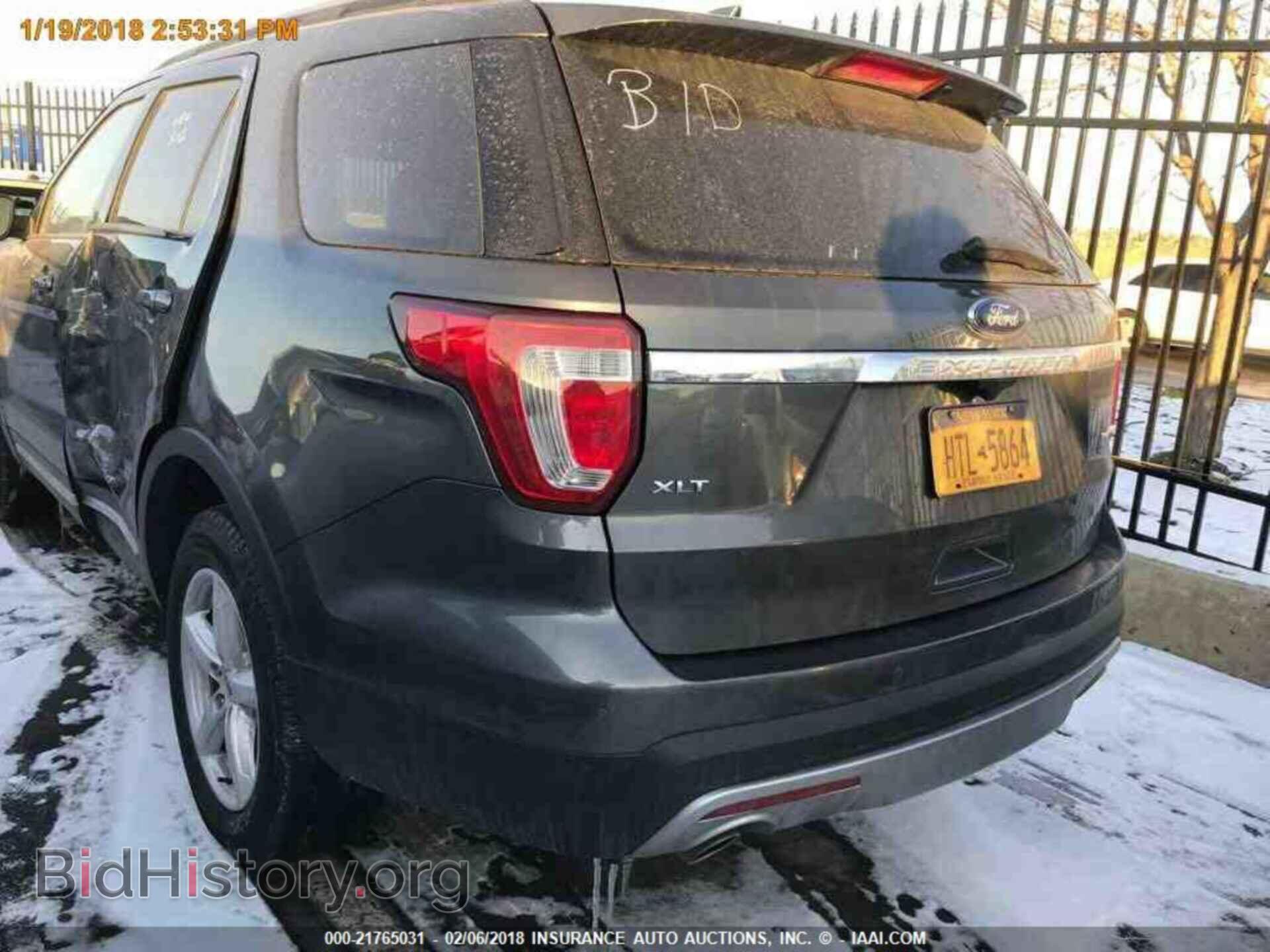 2017 Ford Explorer - VIN: 1FM5K8D8XHGD14820 - Photo 16