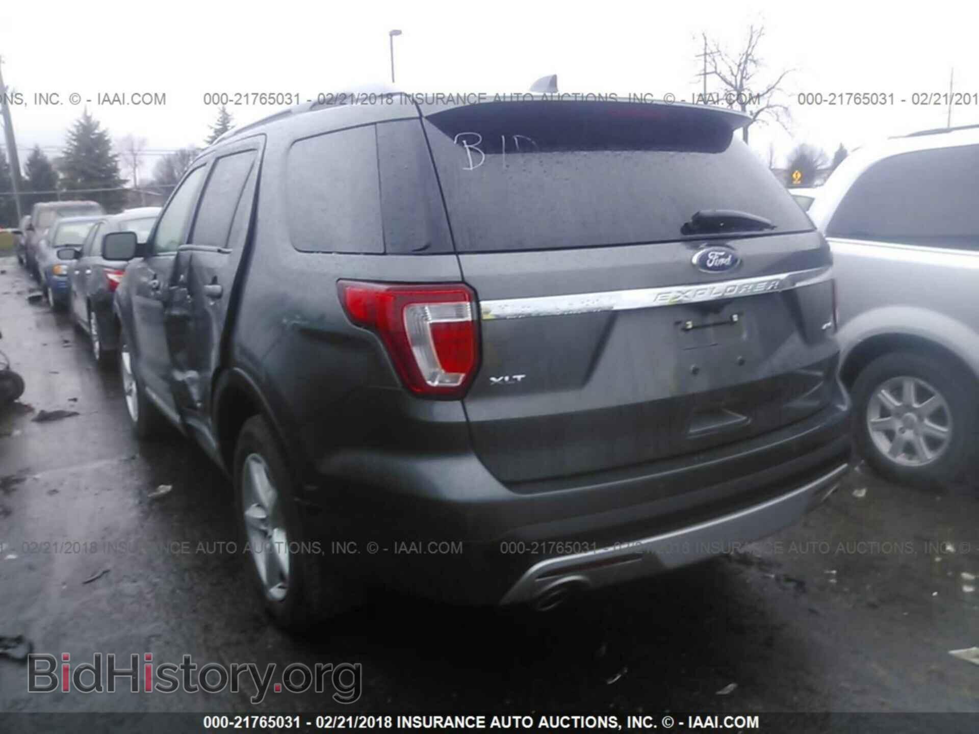 2017 Ford Explorer - VIN: 1FM5K8D8XHGD14820 - Photo 3