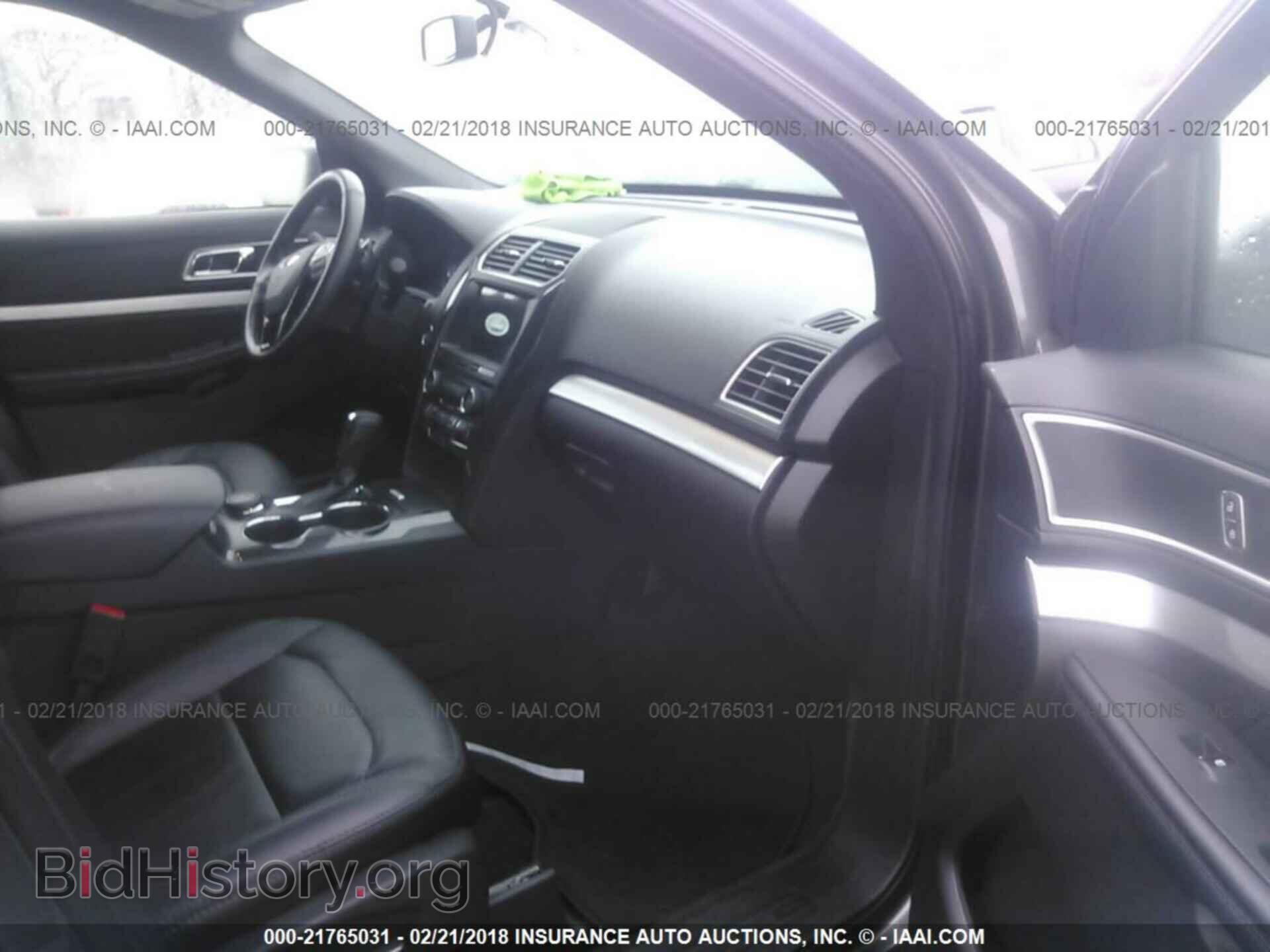 2017 Ford Explorer - VIN: 1FM5K8D8XHGD14820 - Photo 5