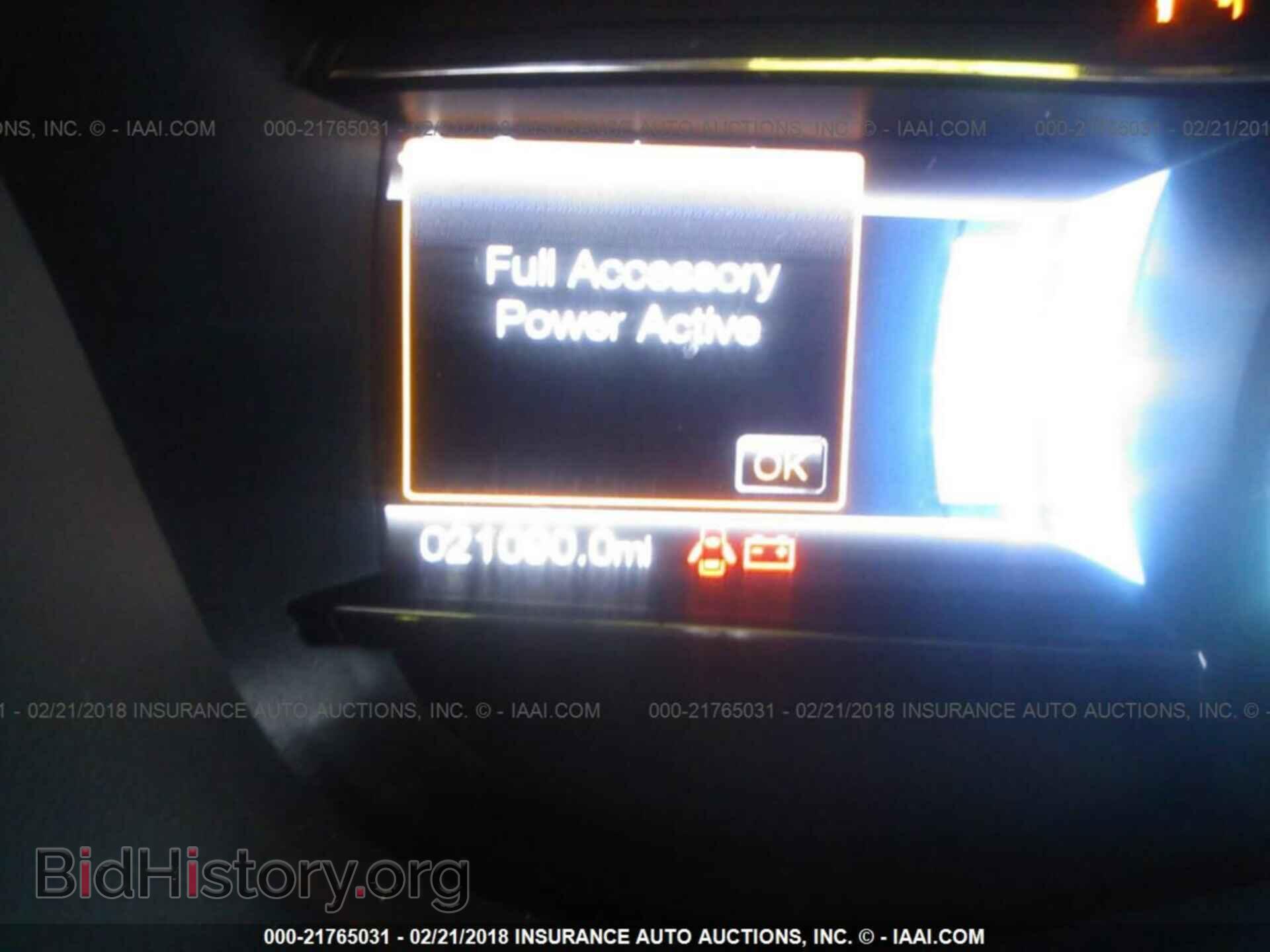 2017 Ford Explorer - VIN: 1FM5K8D8XHGD14820 - Photo 7