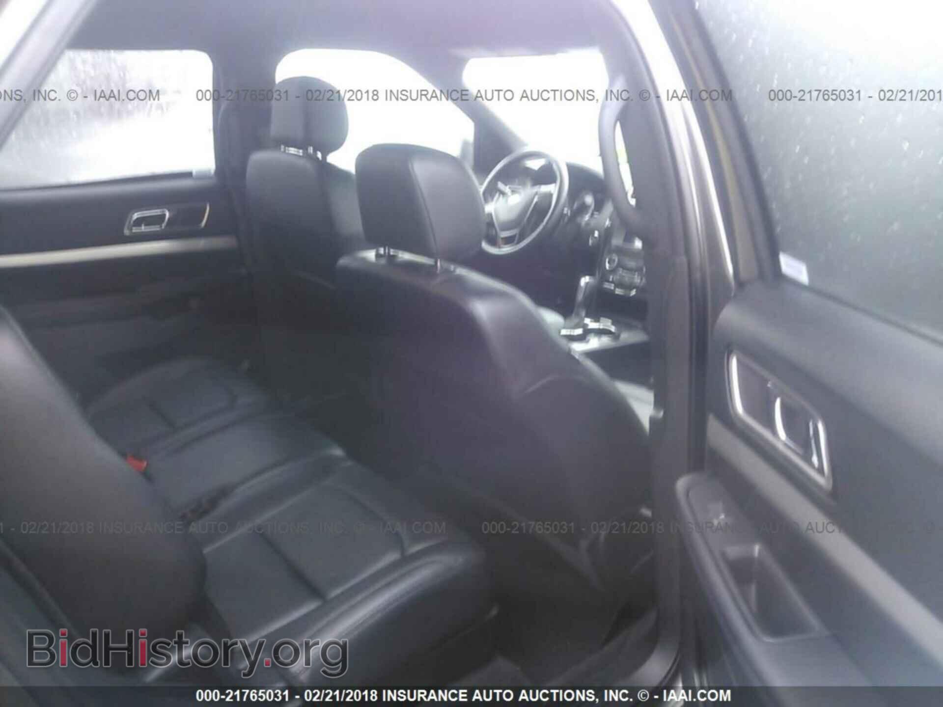 2017 Ford Explorer - VIN: 1FM5K8D8XHGD14820 - Photo 8