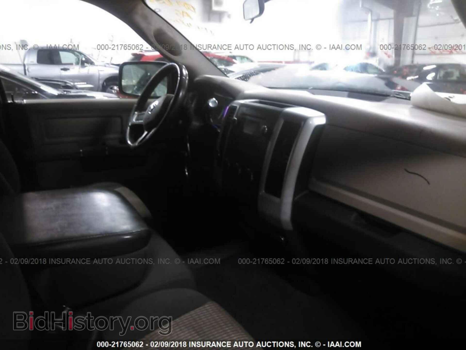 2011 Dodge Ram 1500 - VIN: 1D7RV1GT4BS664233 - Фото 5