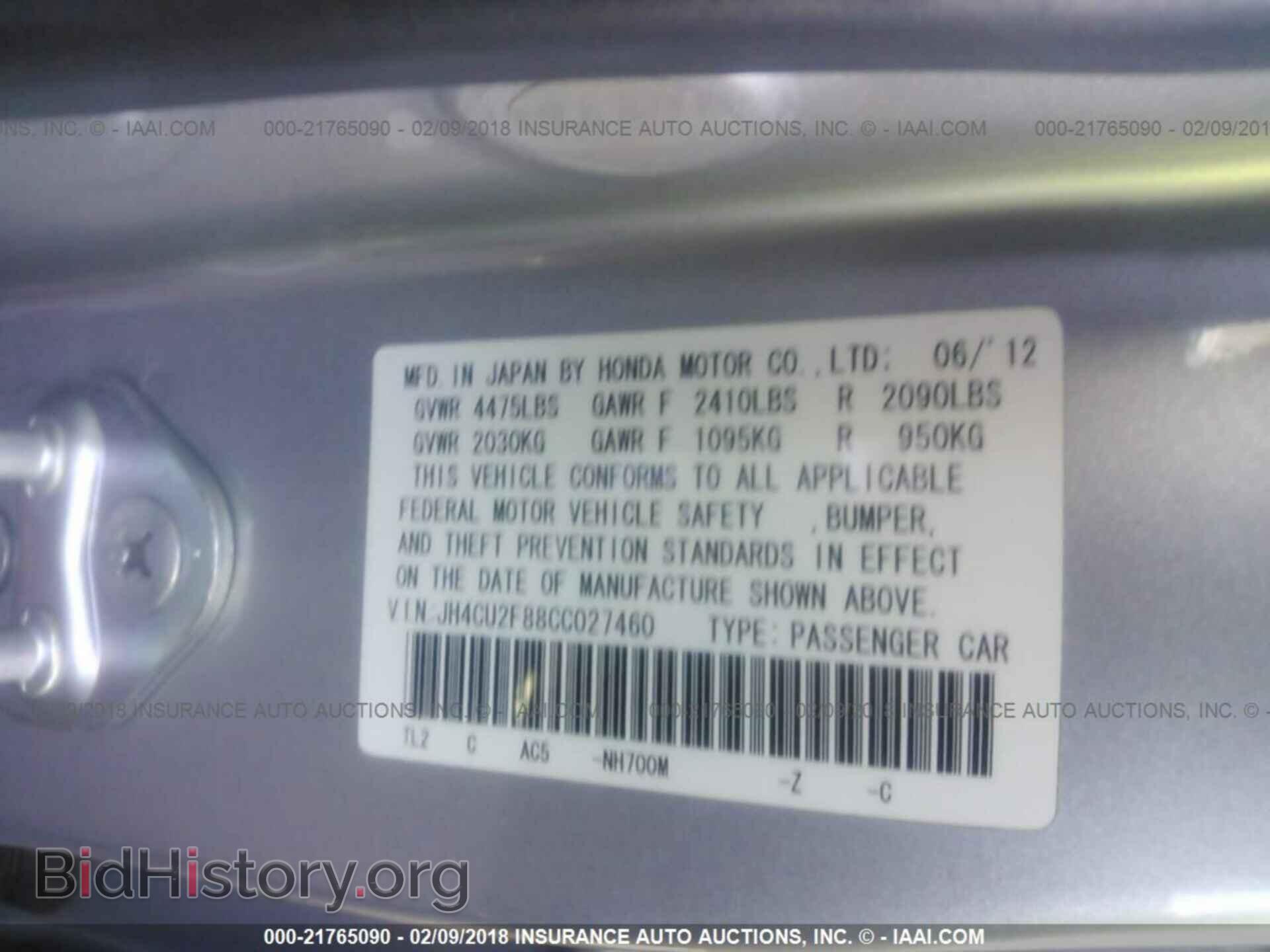 2012 Acura Tsx - VIN: JH4CU2F88CC027460 - Фото 9
