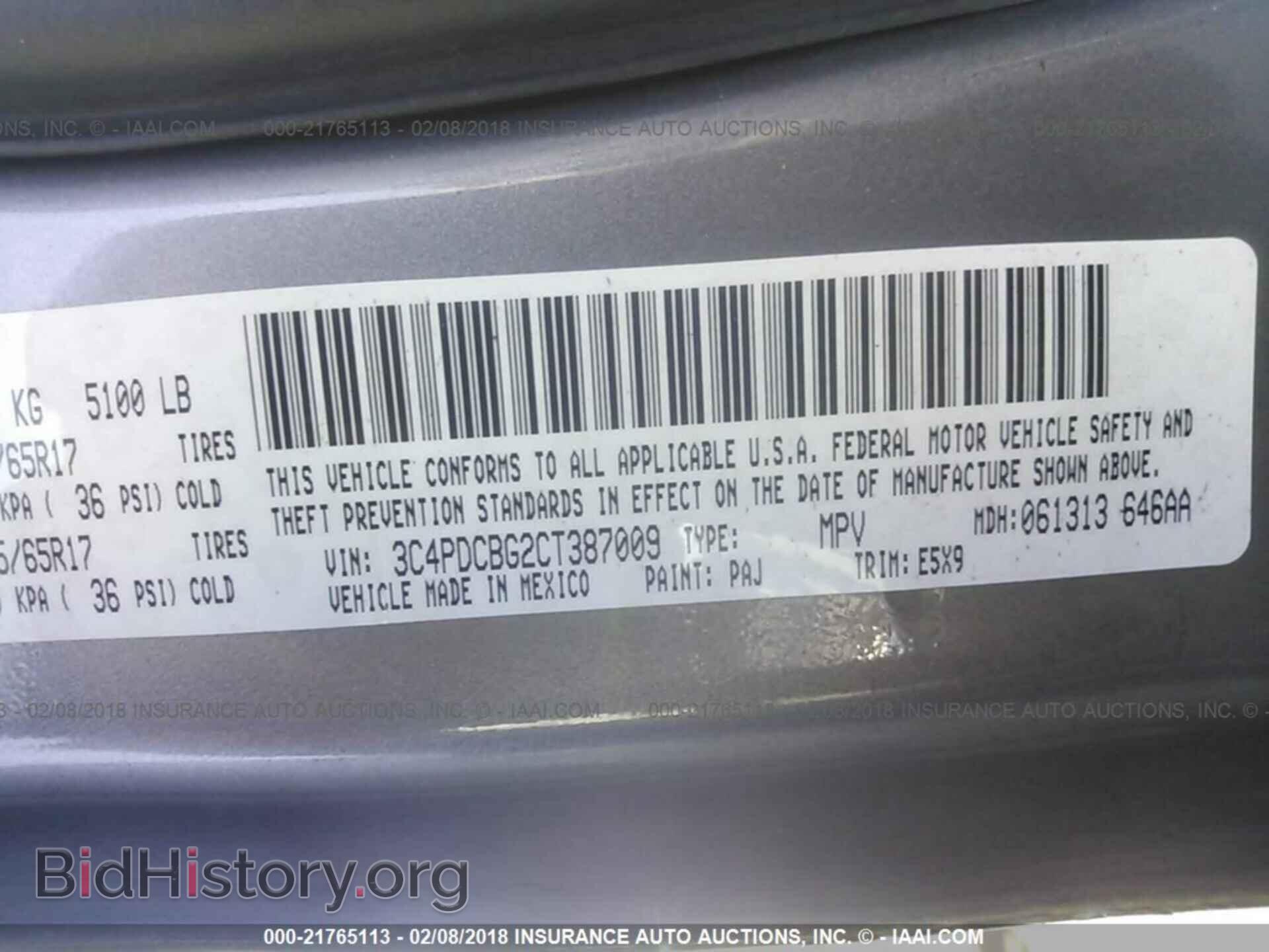 2012 Dodge Journey - VIN: 3C4PDCBG2CT387009 - Фото 9
