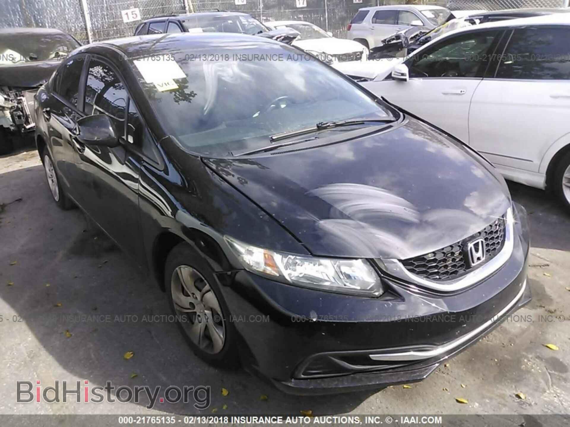 Фотография 19XFB2F56DE067718 - Honda Civic 2013