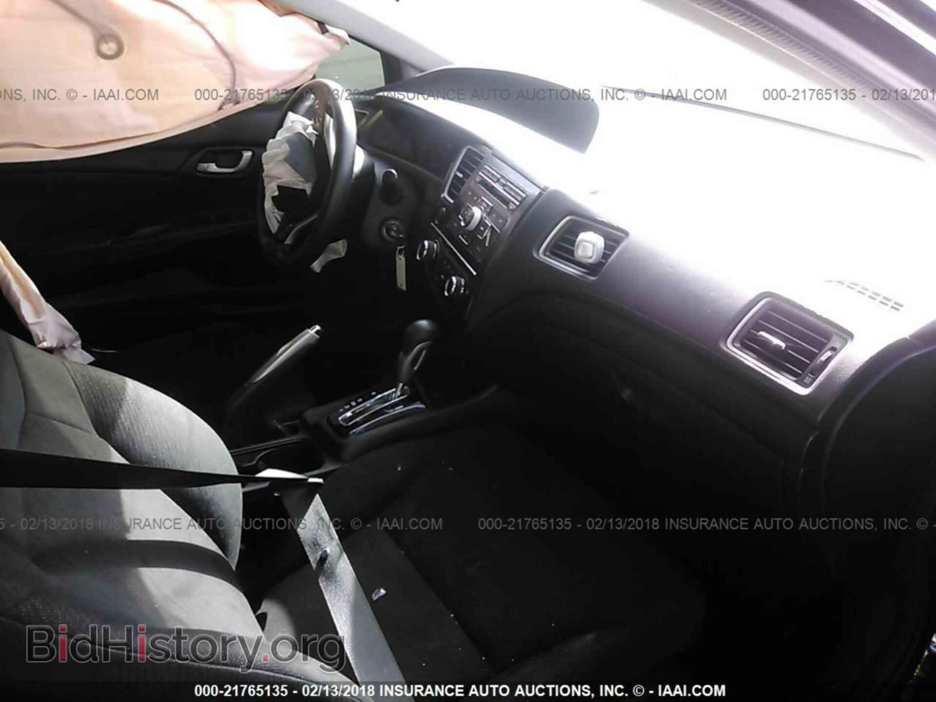 2013 Honda Civic - VIN: 19XFB2F56DE067718 - Фото 5