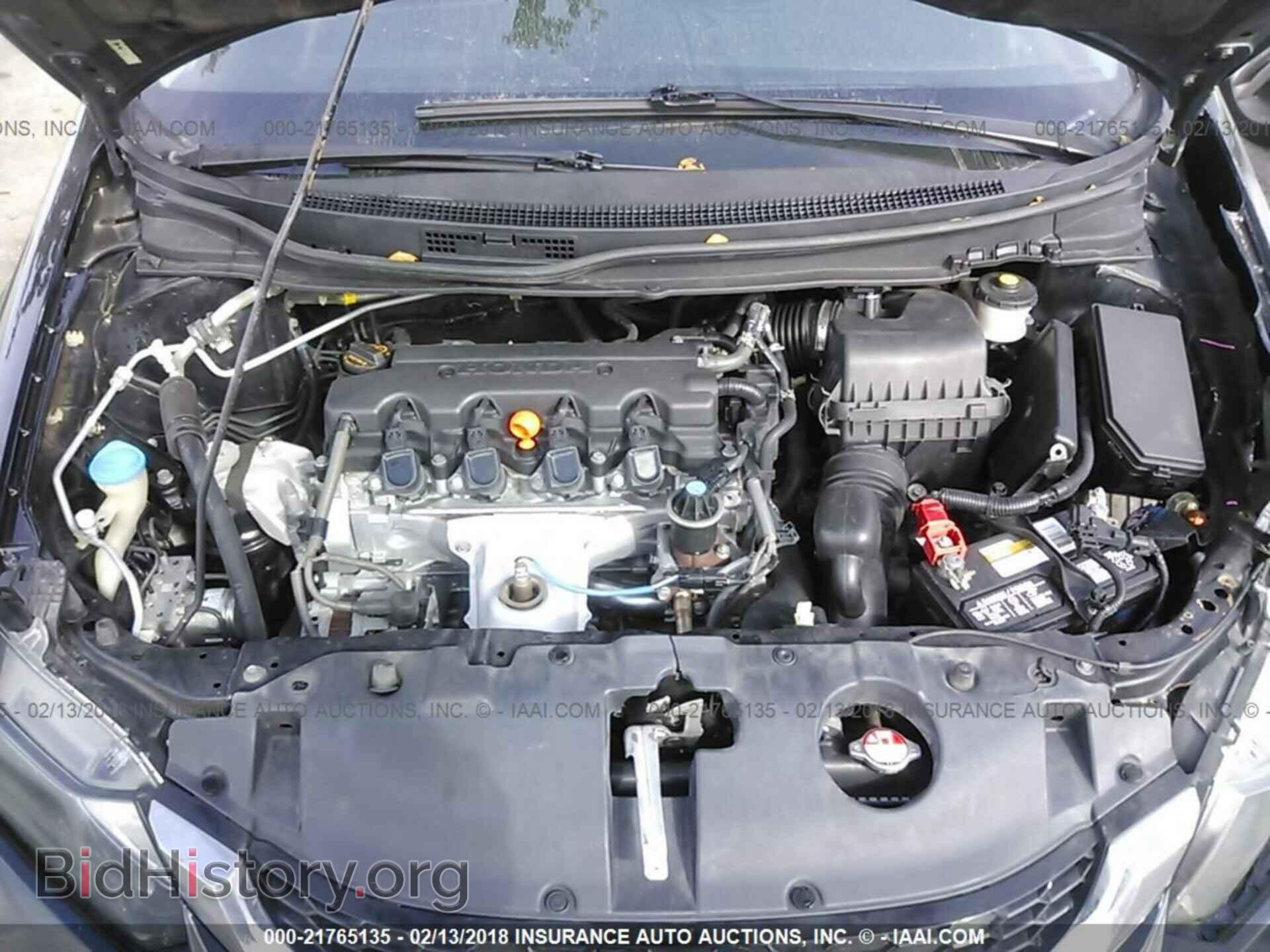 2013 Honda Civic - VIN: 19XFB2F56DE067718 - Фото 10