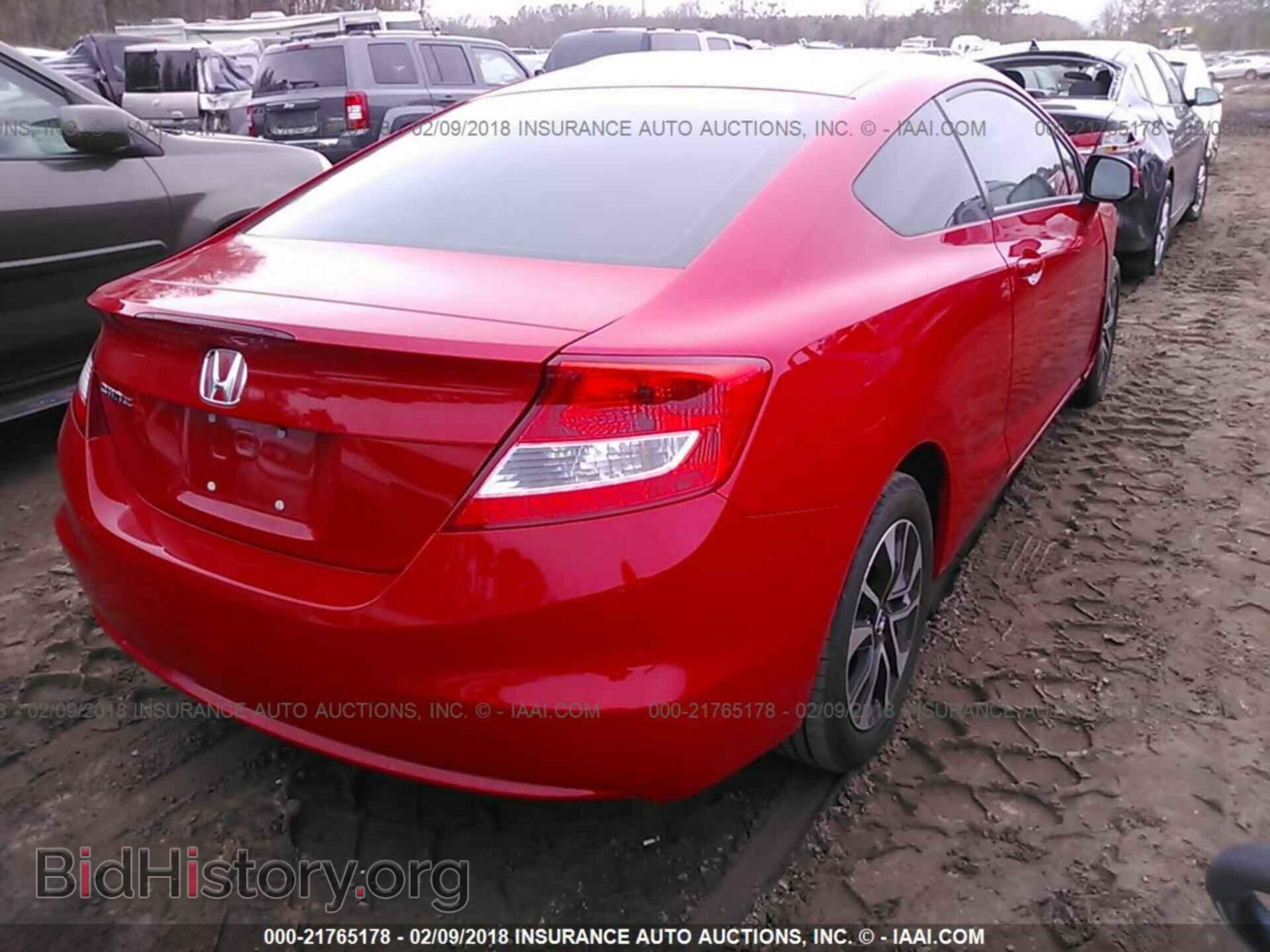 2013 Honda Civic - VIN: 2HGFG3B88DH525708 - Фото 4