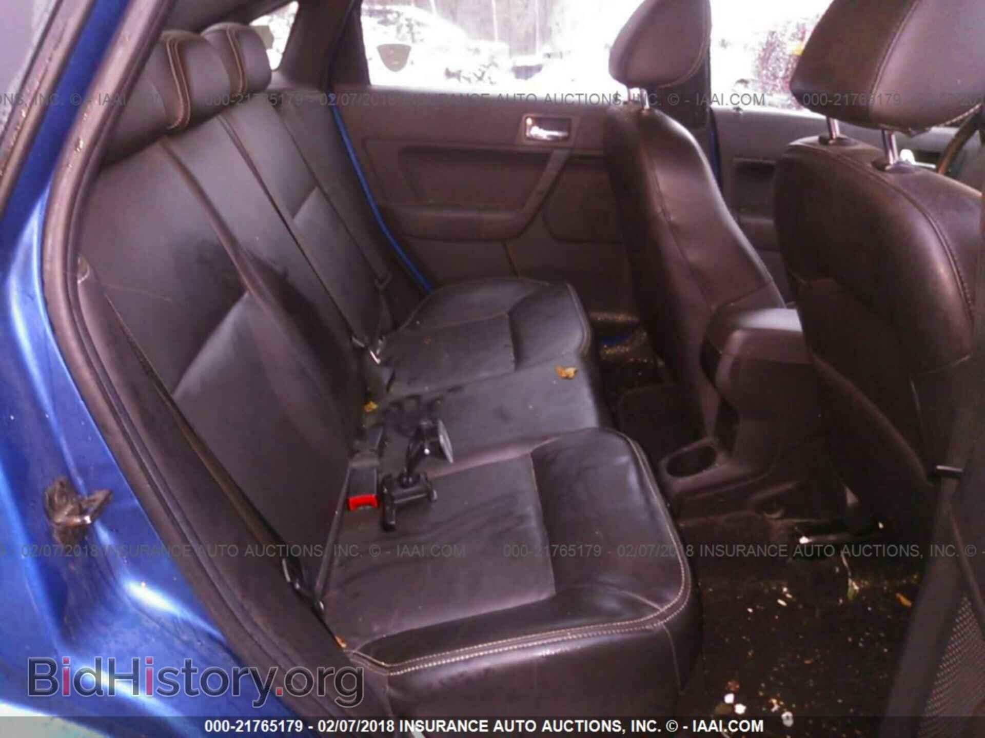 2011 Ford Focus - VIN: 1FAHP3HN5BW199455 - Photo 8