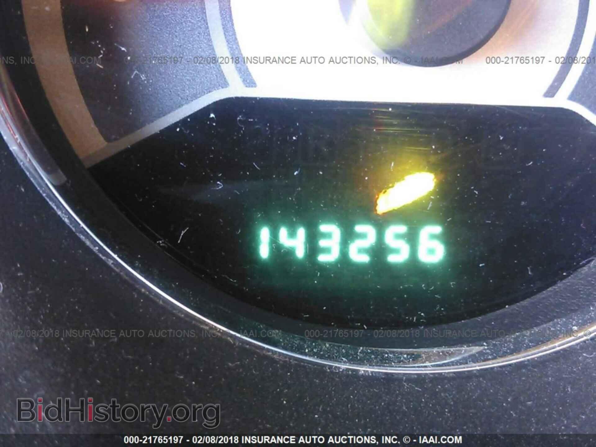 2011 Chrysler 200 - VIN: 1C3BC1FG8BN601533 - Photo 7
