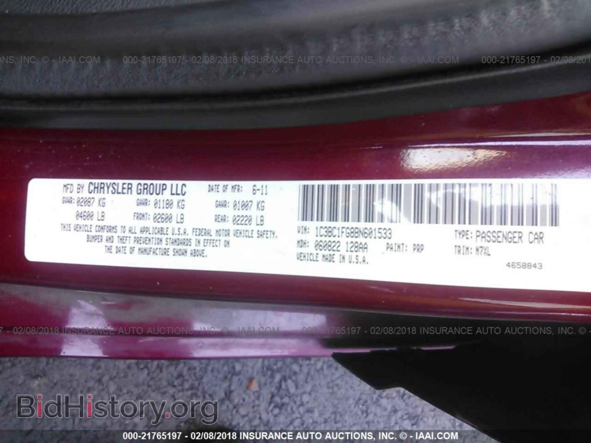2011 Chrysler 200 - VIN: 1C3BC1FG8BN601533 - Photo 9