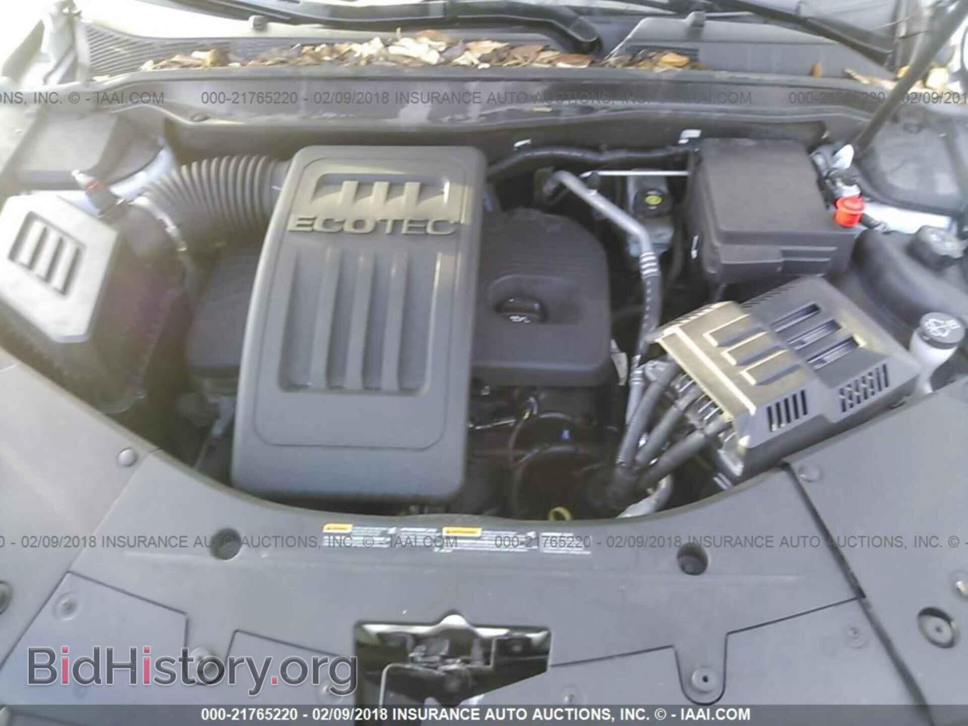 2013 Gmc Terrain - VIN: 2GKALSEK5D6220009 - Фото 10