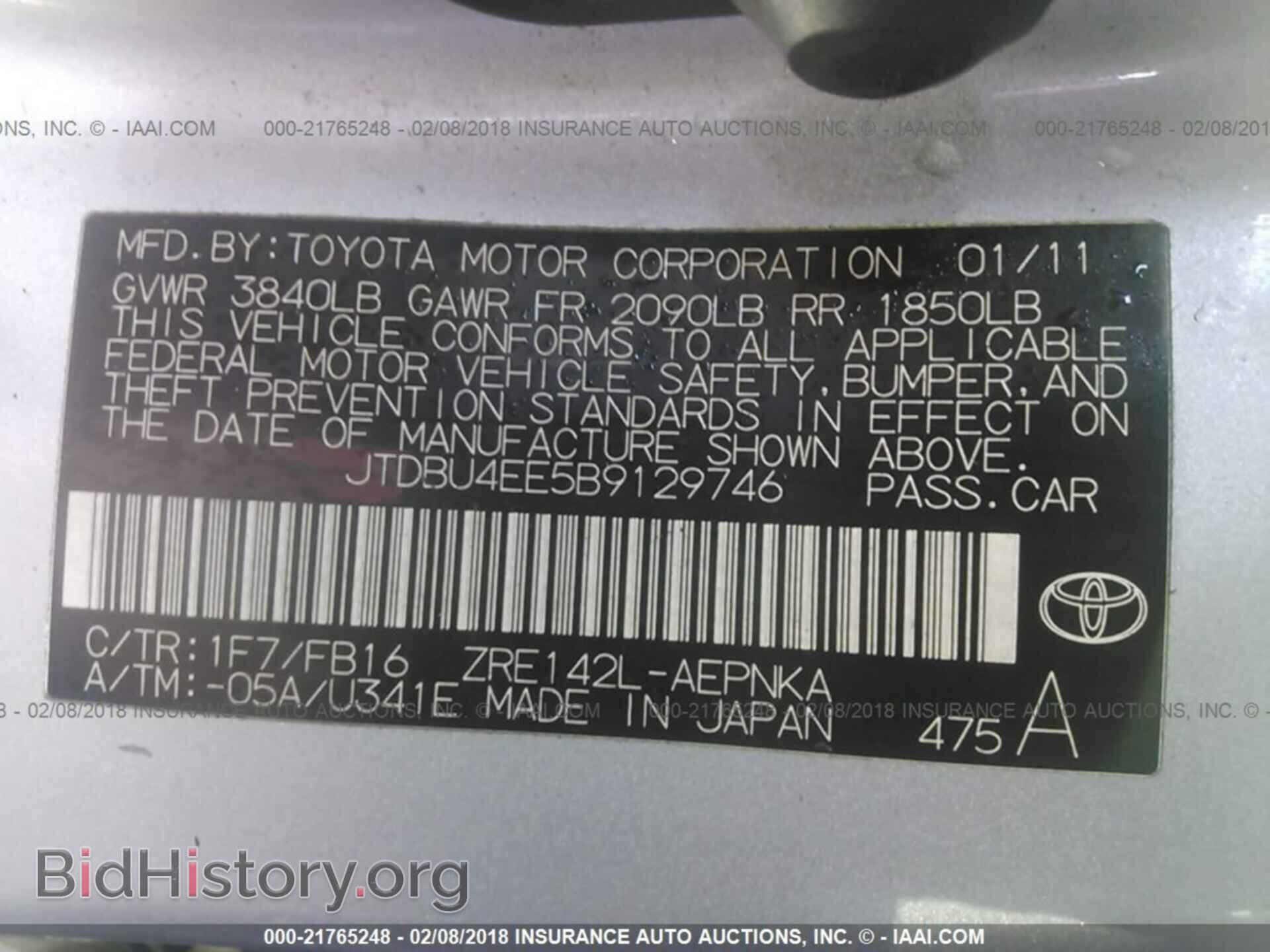2011 Toyota Corolla - VIN: JTDBU4EE5B9129746 - Фото 9