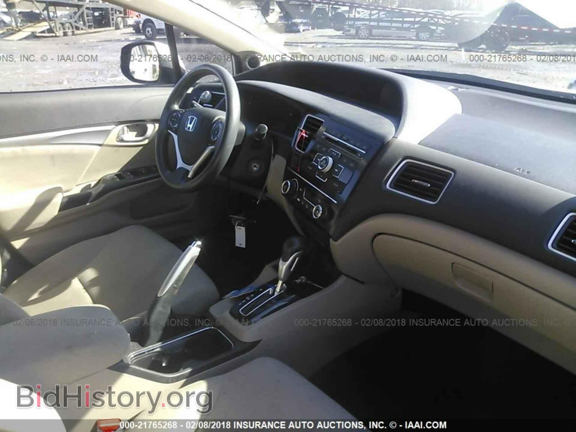 2013 Honda Civic - VIN: 19XFB2F80DE260487 - Фото 5