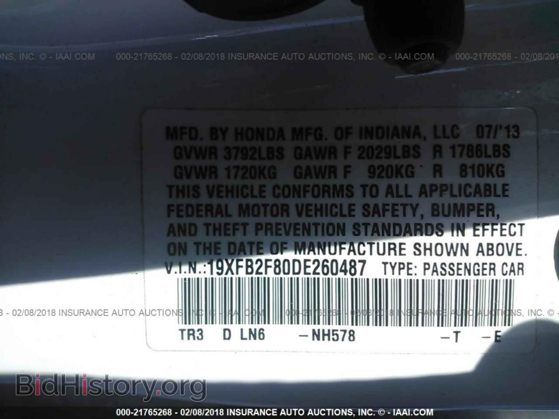 2013 Honda Civic - VIN: 19XFB2F80DE260487 - Фото 9