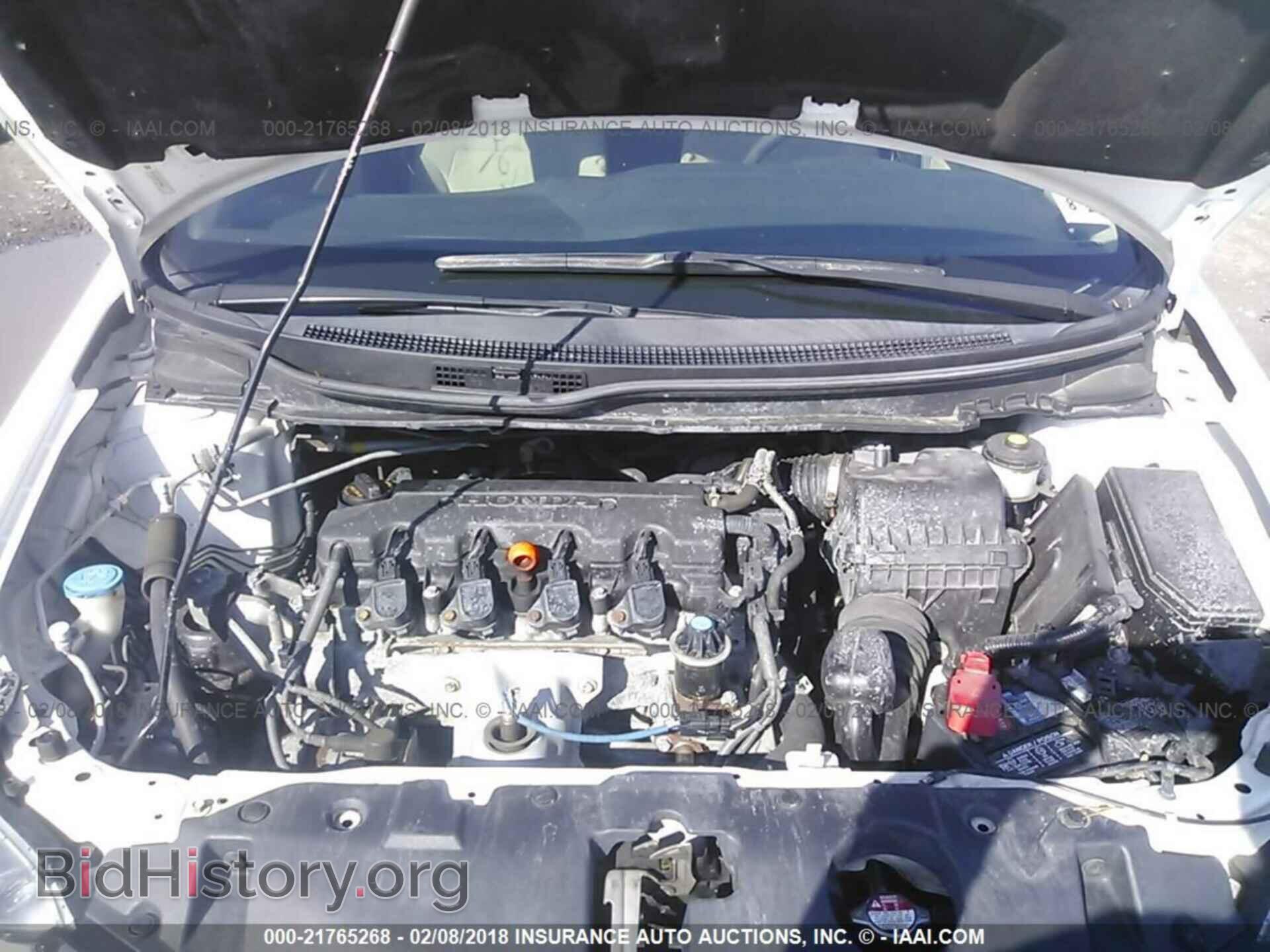 2013 Honda Civic - VIN: 19XFB2F80DE260487 - Фото 10