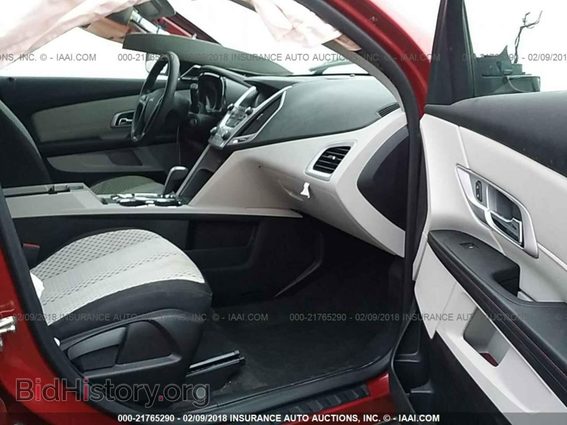 2014 Gmc Terrain - VIN: 2GKALMEK8E6158747 - Photo 5