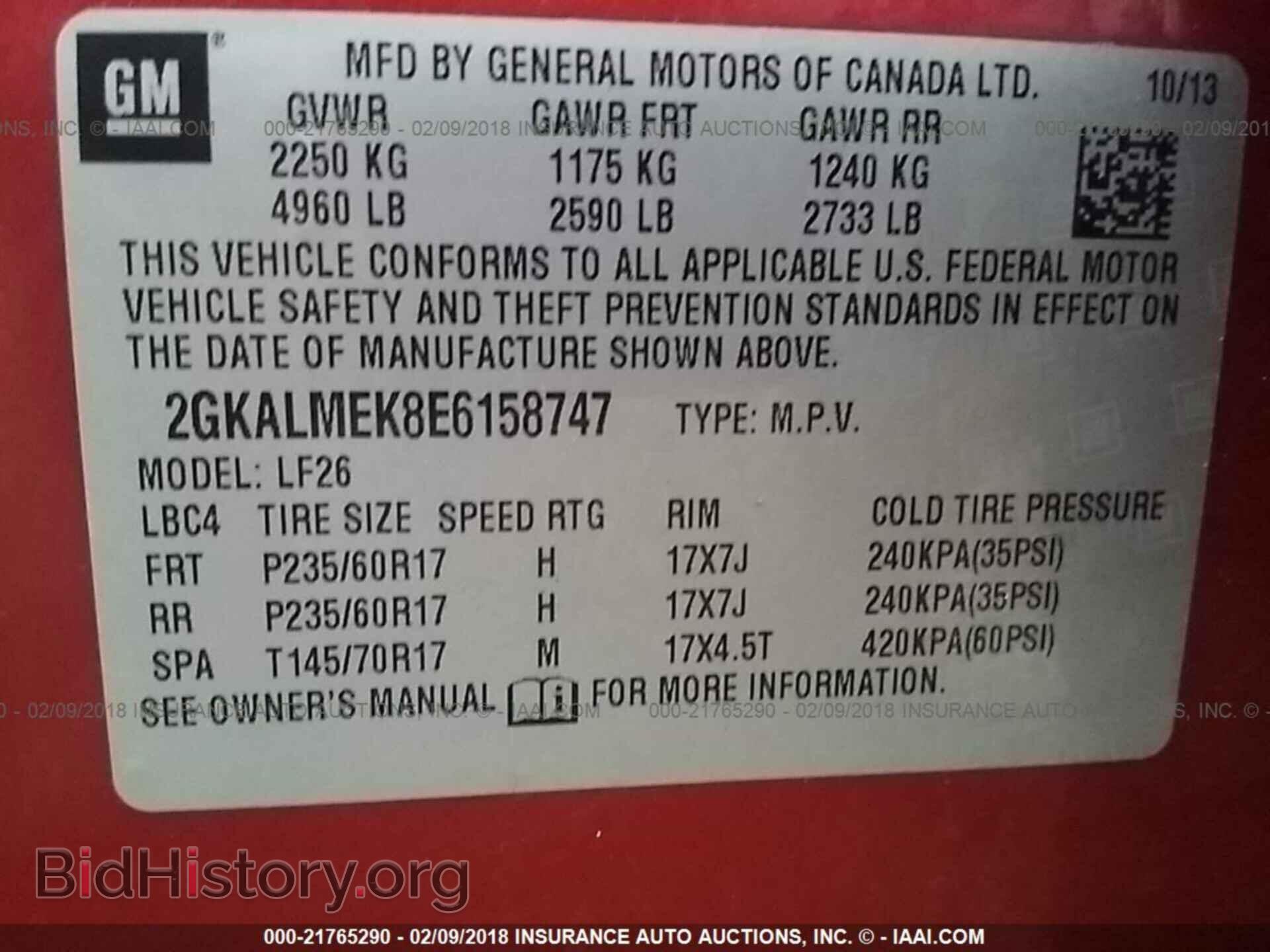 2014 Gmc Terrain - VIN: 2GKALMEK8E6158747 - Photo 9
