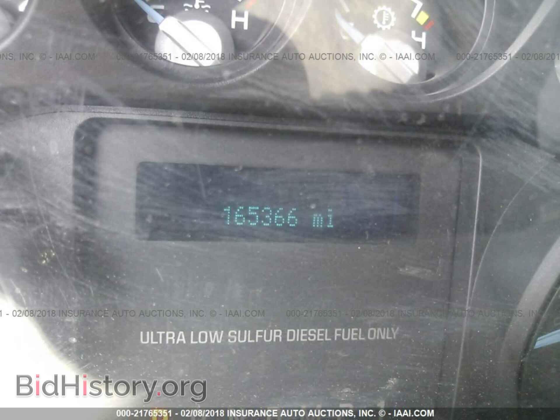 2012 Ford F250 - VIN: 1FT7X2BT4CEA13354 - Фото 7