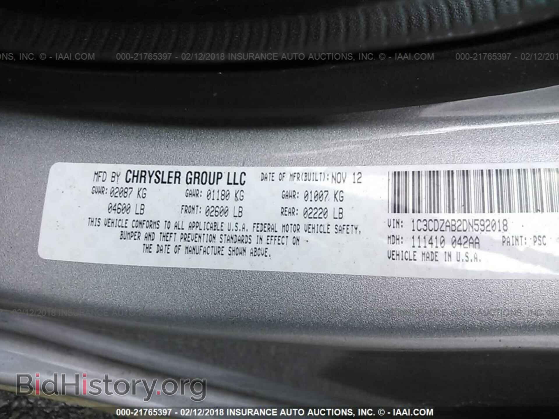 2013 Dodge Avenger - VIN: 1C3CDZAB2DN592018 - Фото 9