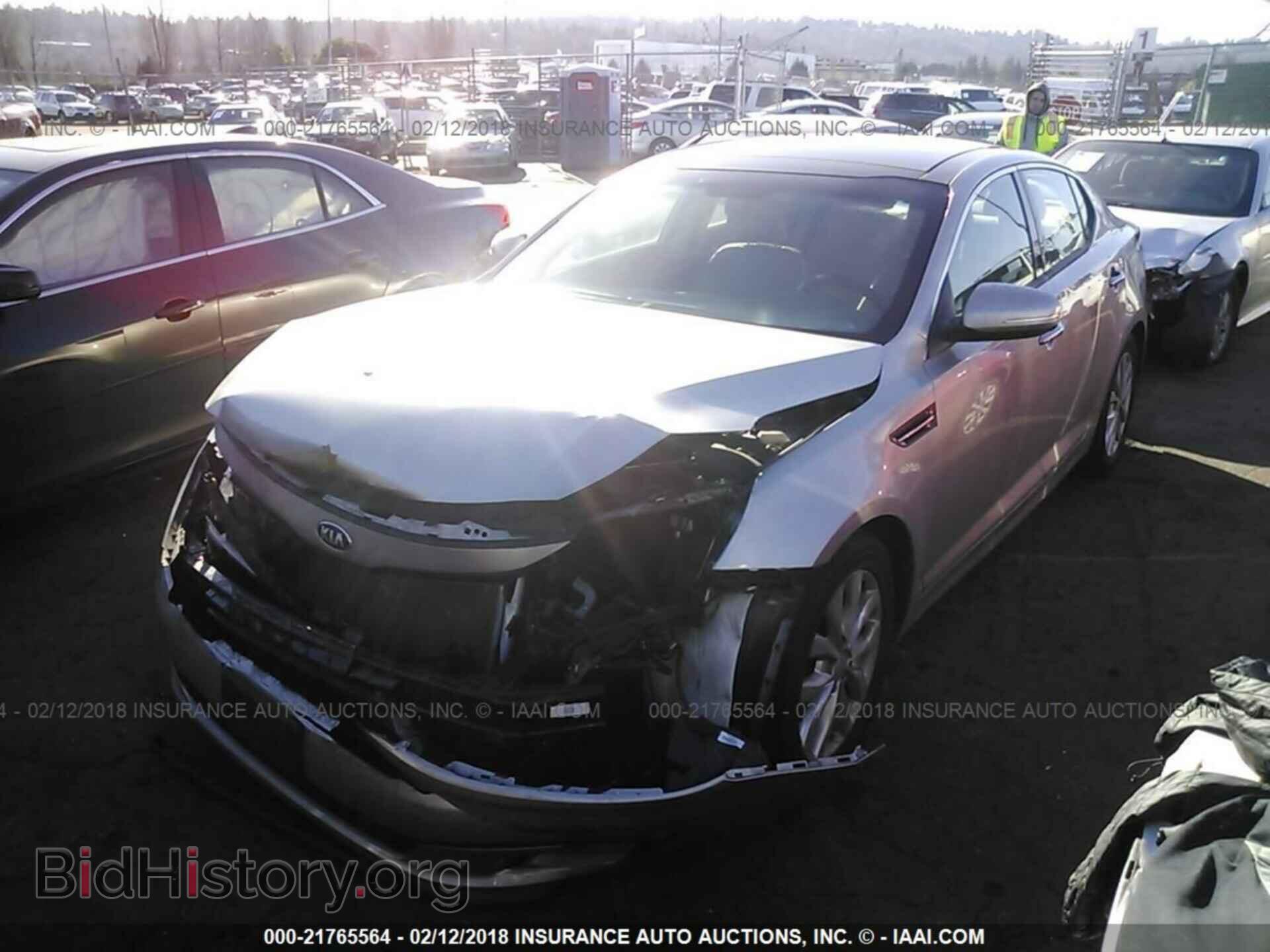 2015 Kia Optima - VIN: 5XXGN4A79FG412850 - Фото 2