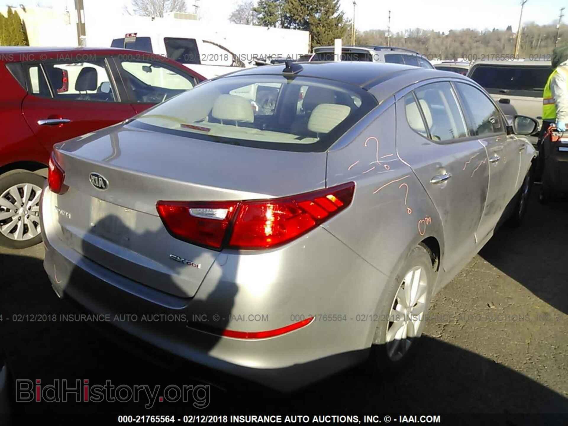 2015 Kia Optima - VIN: 5XXGN4A79FG412850 - Фото 4