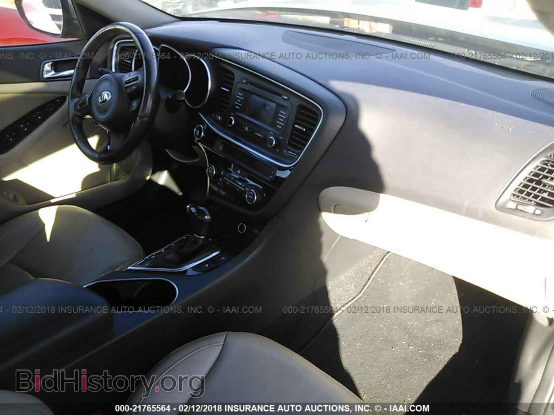 2015 Kia Optima - VIN: 5XXGN4A79FG412850 - Фото 5