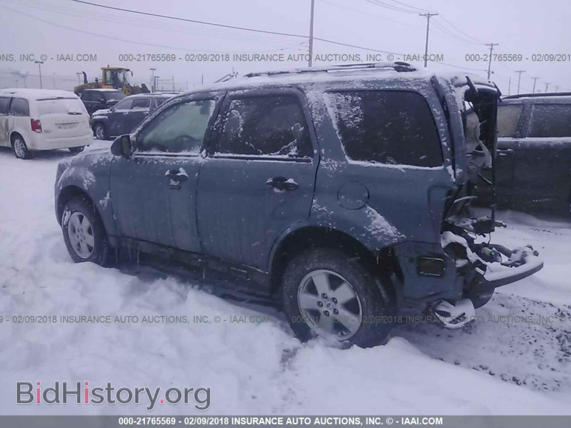 2012 Ford Escape - VIN: 1FMCU9D74CKB34611 - Photo 3