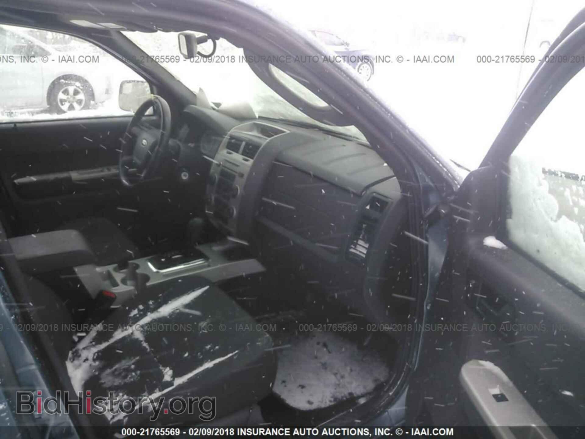 2012 Ford Escape - VIN: 1FMCU9D74CKB34611 - Photo 5