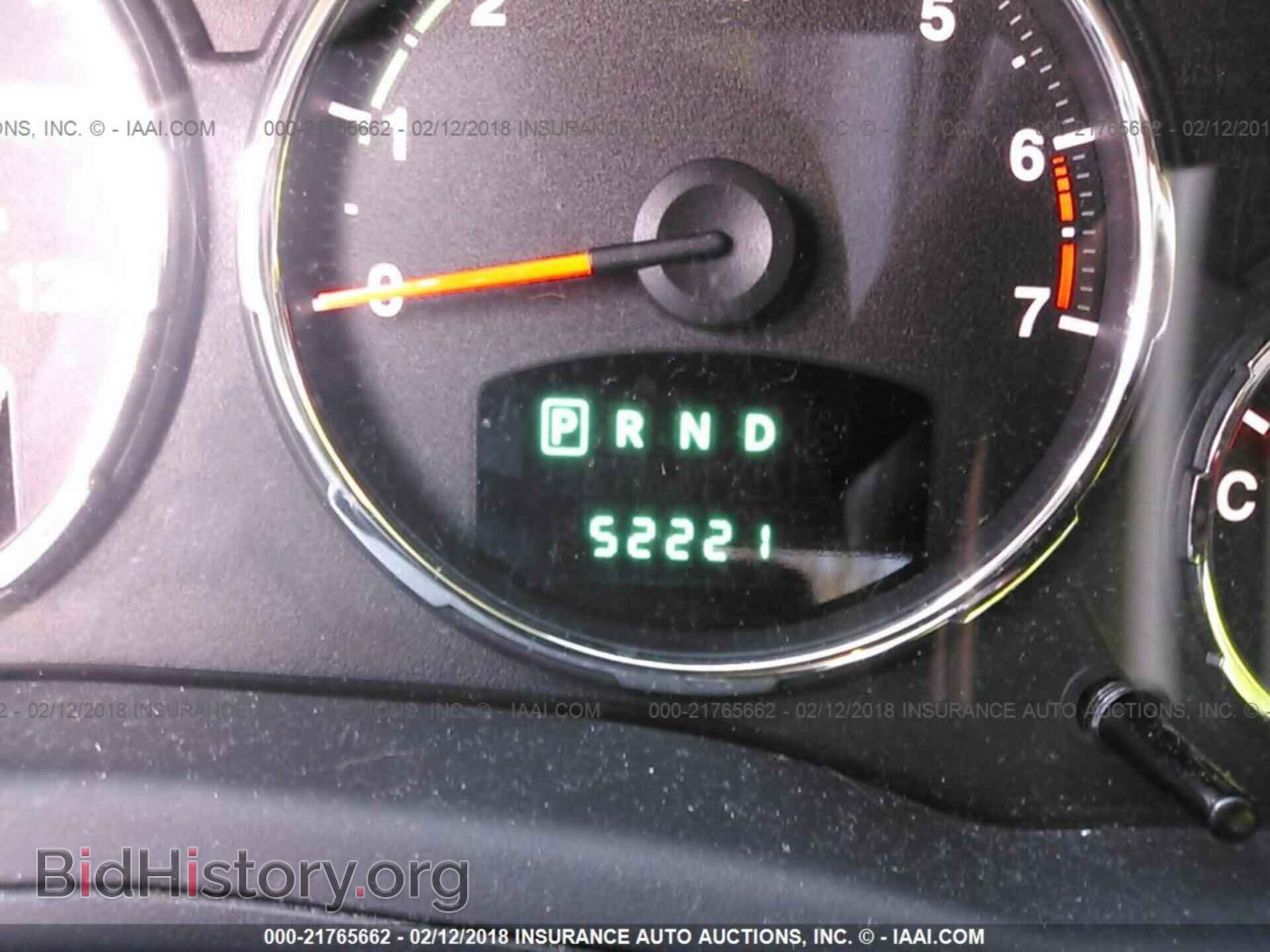 2012 Jeep Liberty - VIN: 1C4PJMFK2CW199355 - Фото 7