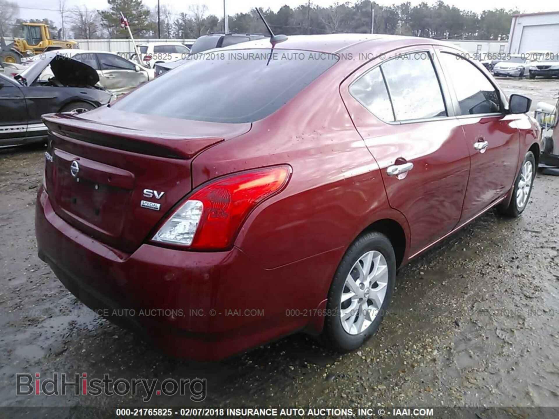 2017 Nissan Versa - VIN: 3N1CN7AP1HL804845 - Photo 4
