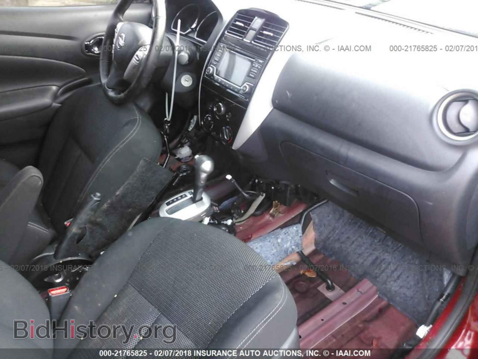 2017 Nissan Versa - VIN: 3N1CN7AP1HL804845 - Photo 5