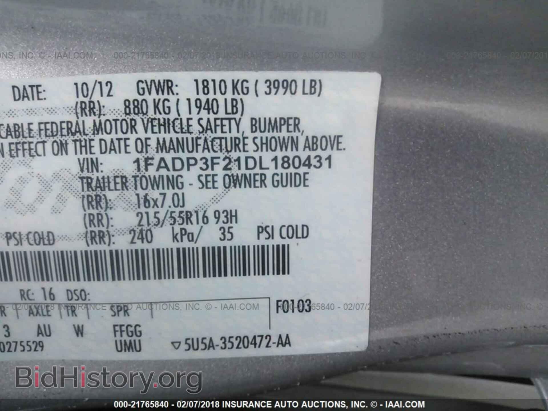 2013 Ford Focus - VIN: 1FADP3F21DL180431 - Photo 9