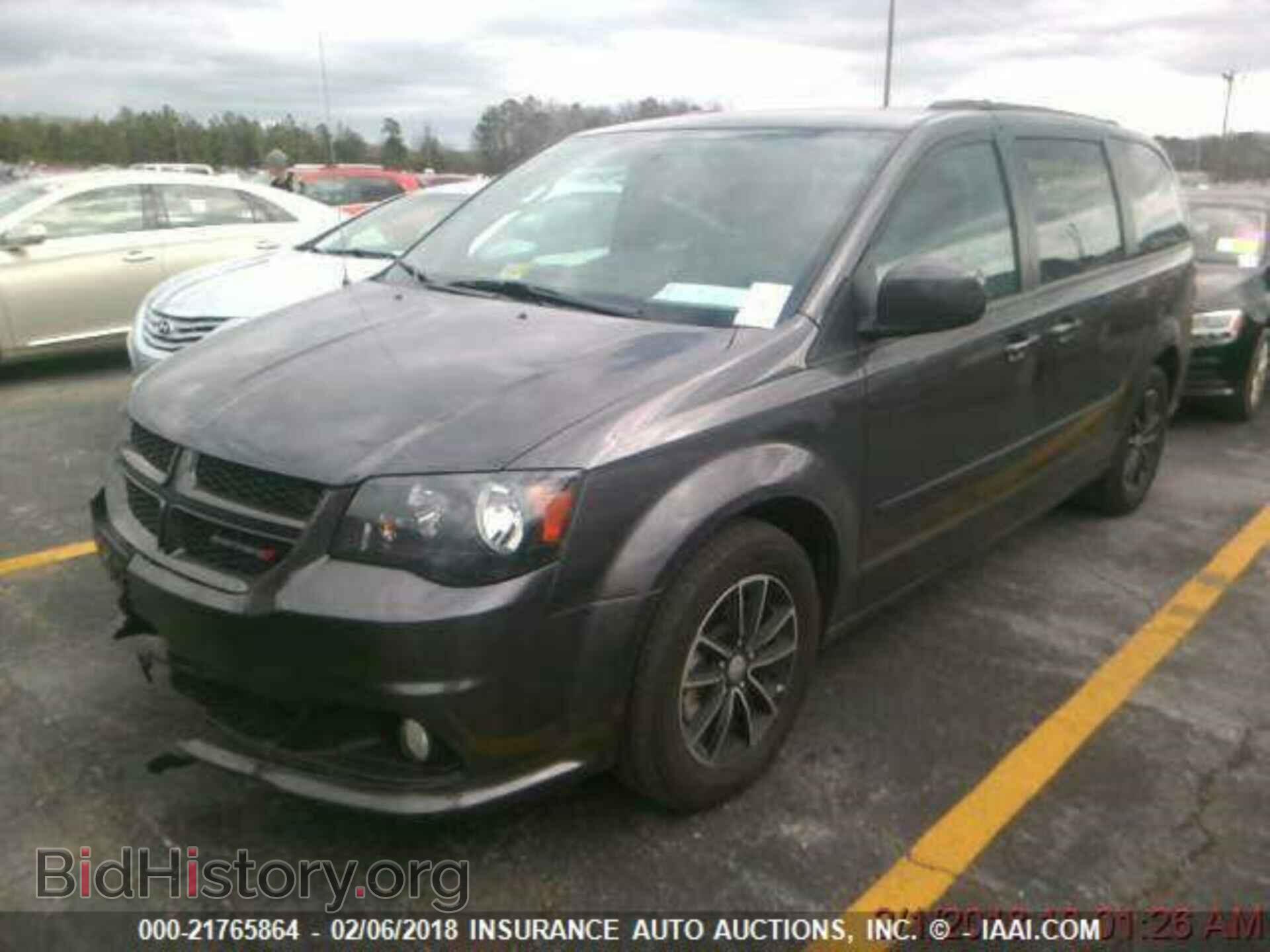 Фотография 2C4RDGEG5HR783361 - Dodge Grand caravan 2017