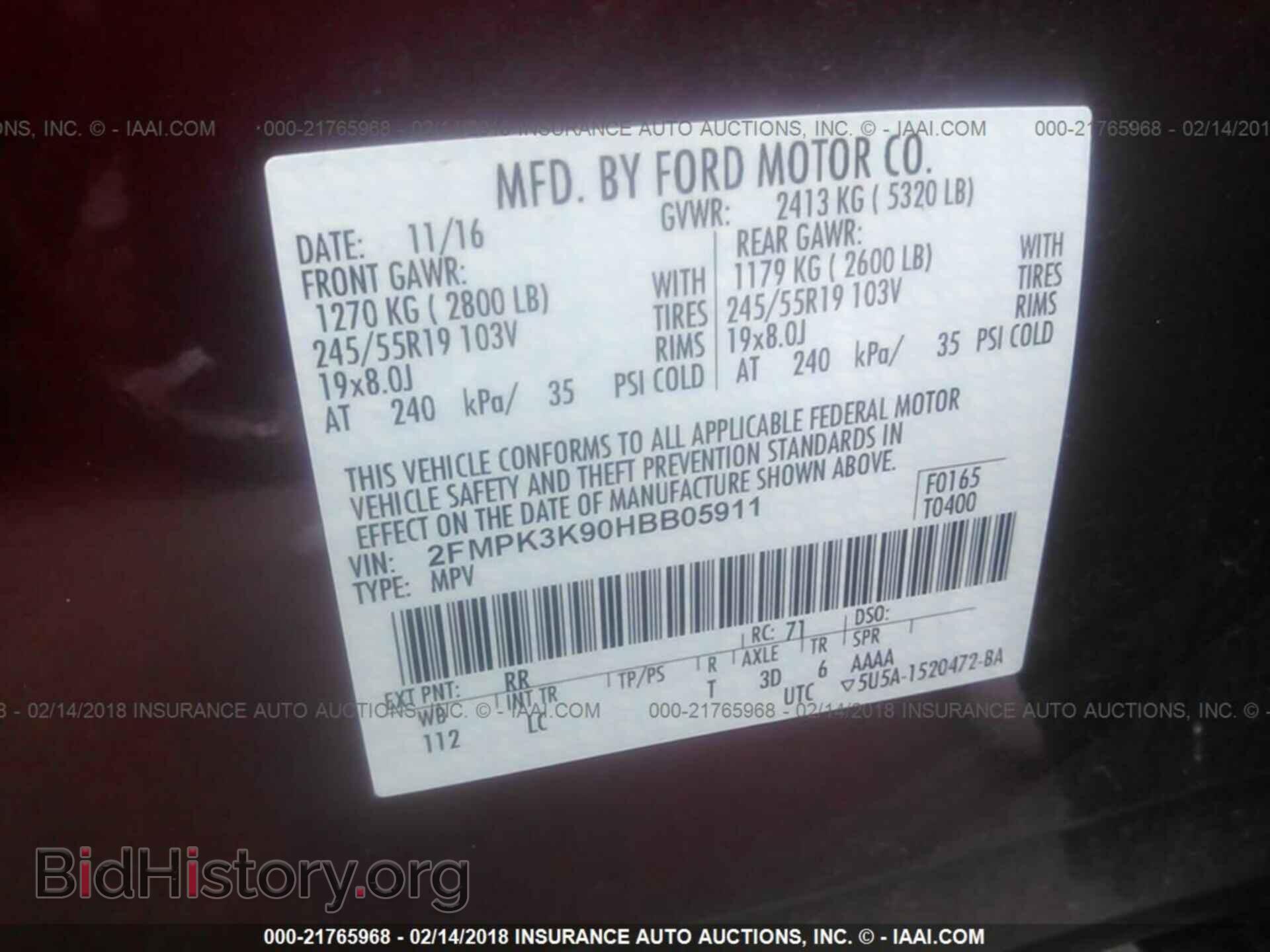 2017 Ford Edge - VIN: 2FMPK3K90HBB05911 - Photo 9