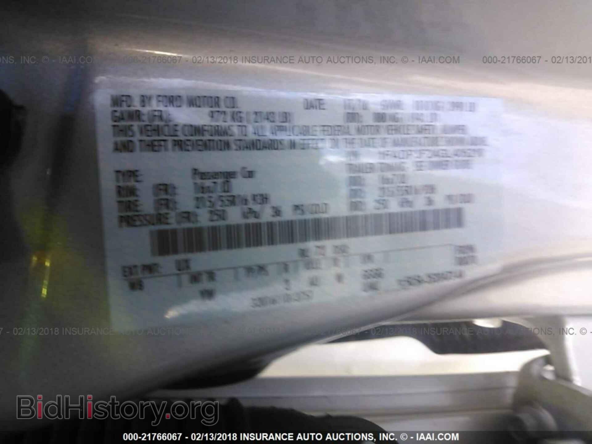 2016 Ford Focus - VIN: 1FADP3F24GL406210 - Фото 9