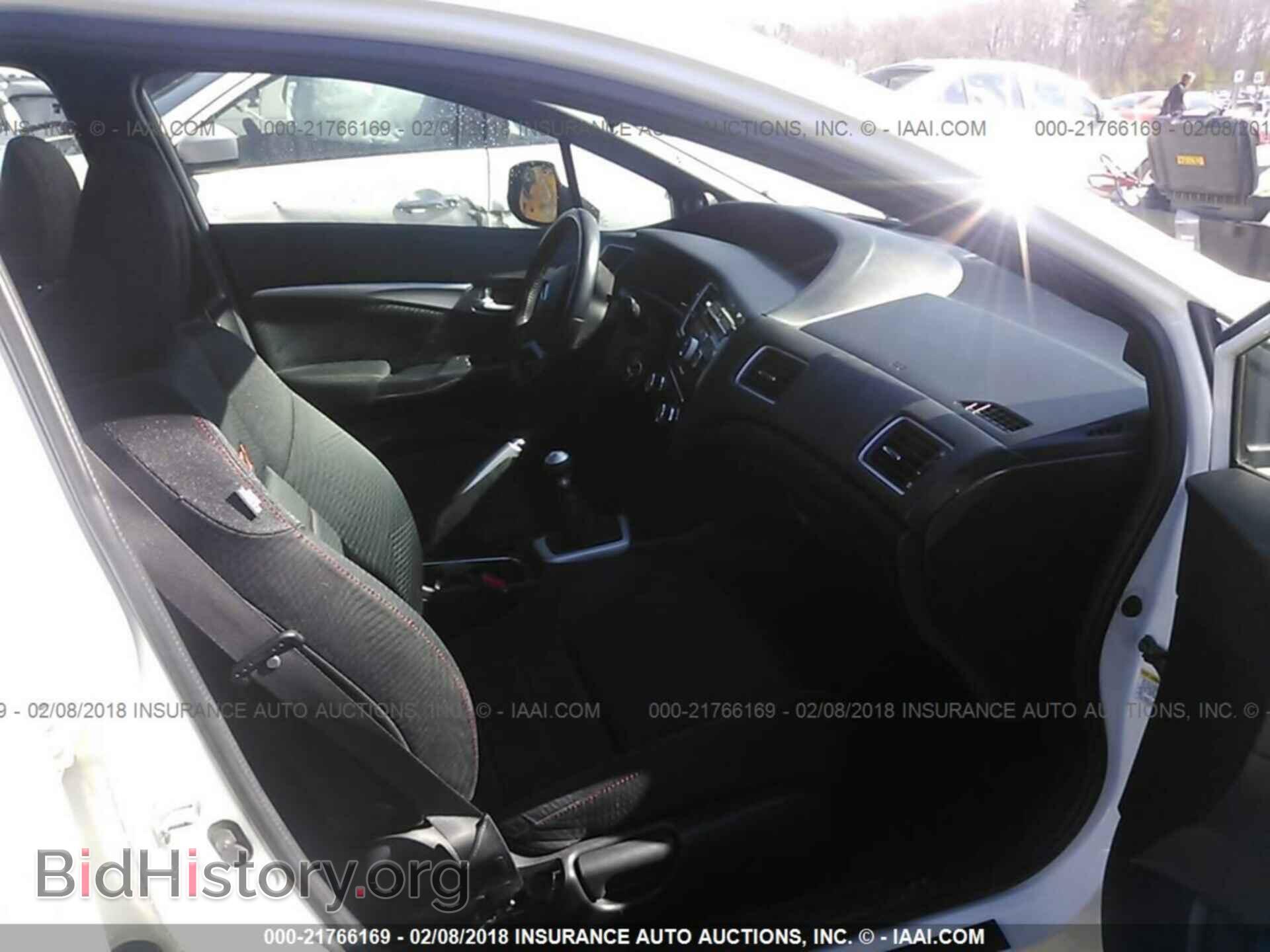 2013 Honda Civic - VIN: 2HGFB6E5XDH700641 - Фото 5