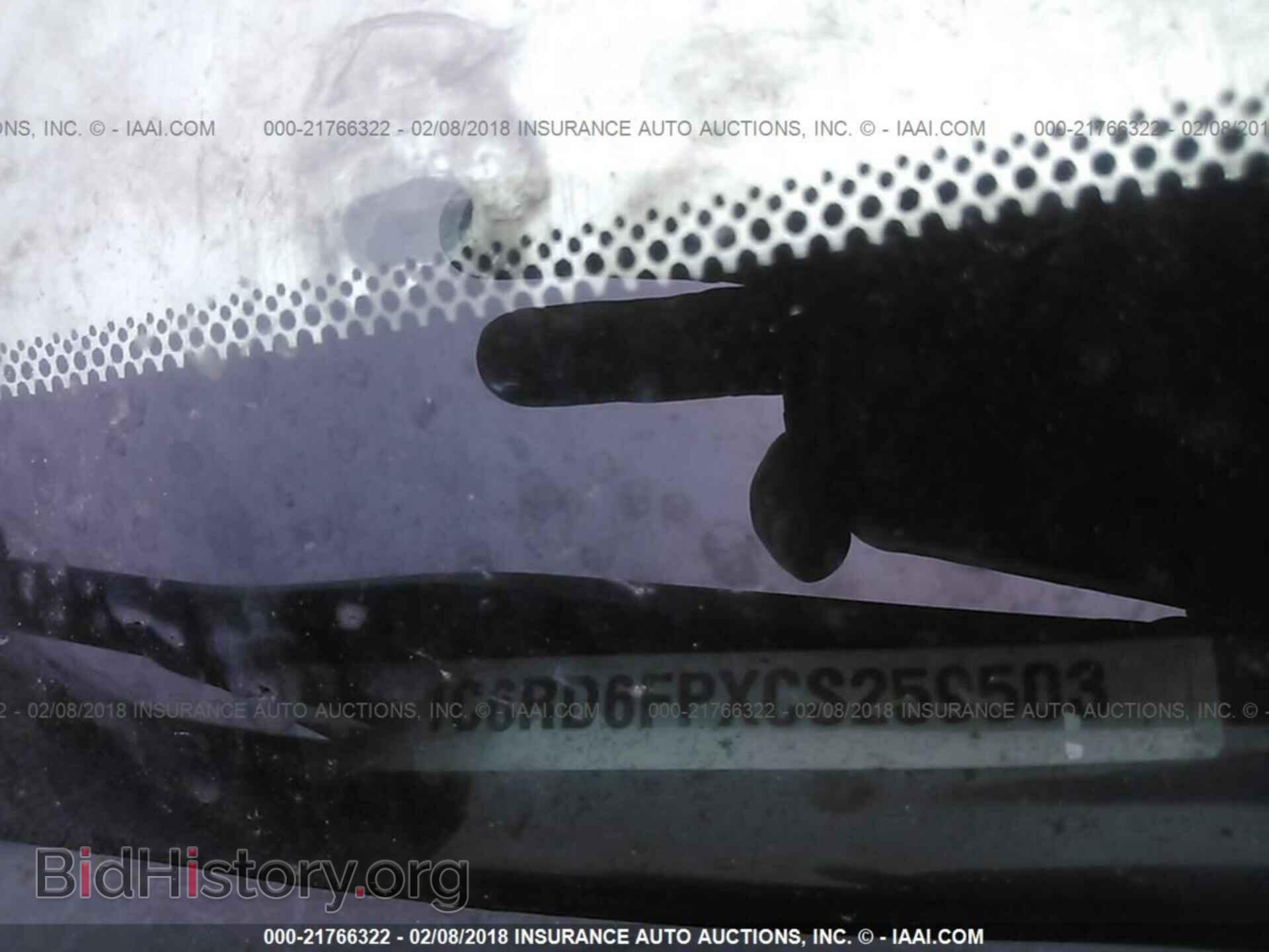 2012 Dodge Ram 1500 - VIN: 1C6RD6FPXCS259503 - Фото 9