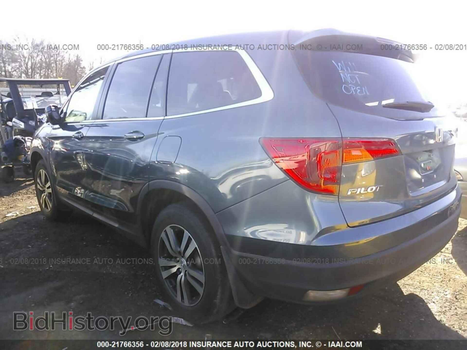 2017 Honda Pilot - VIN: 5FNYF5H51HB031236 - Фото 3