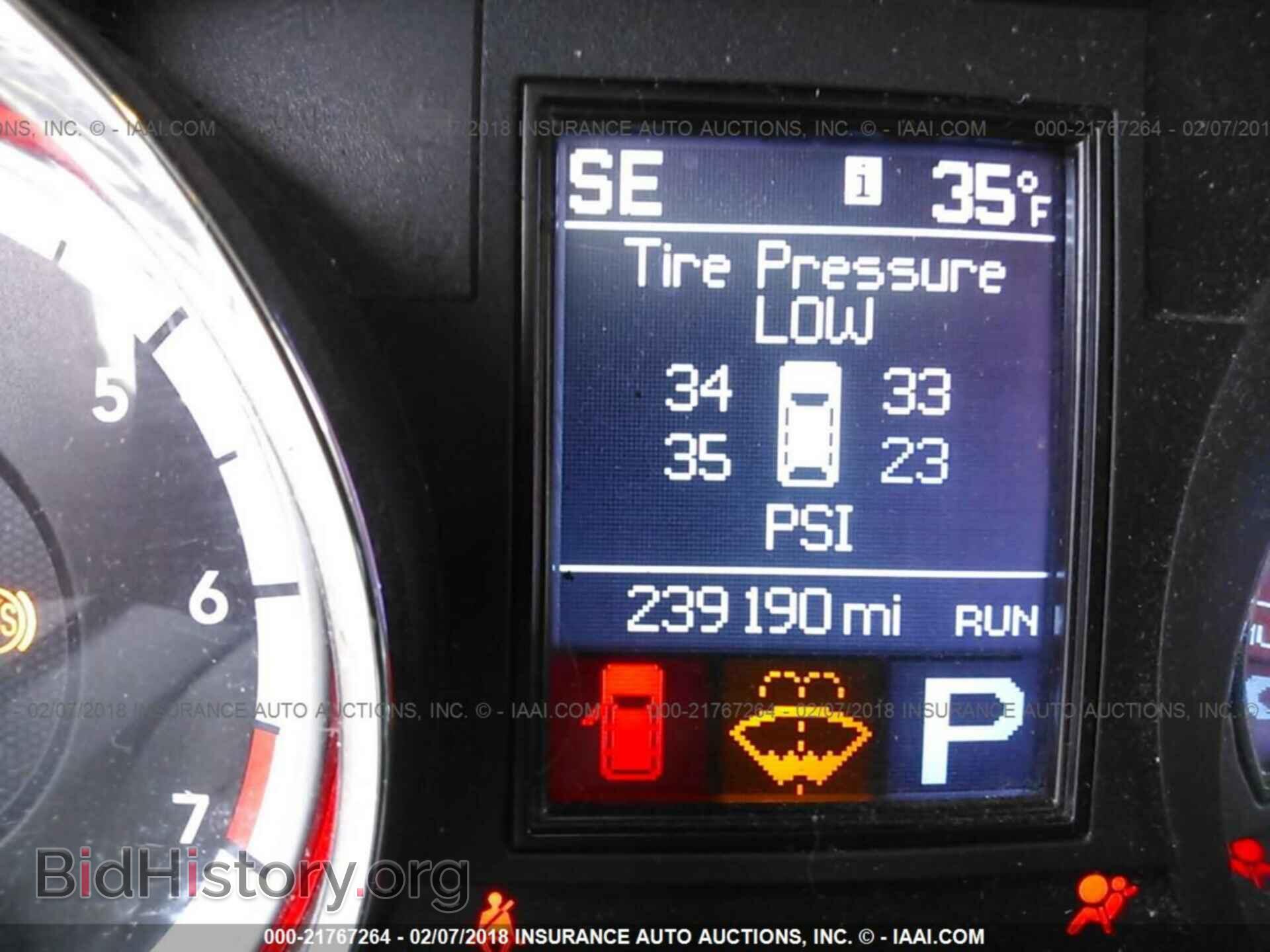 2011 Dodge Durango - VIN: 1D4RD4GG4BC729886 - Photo 7