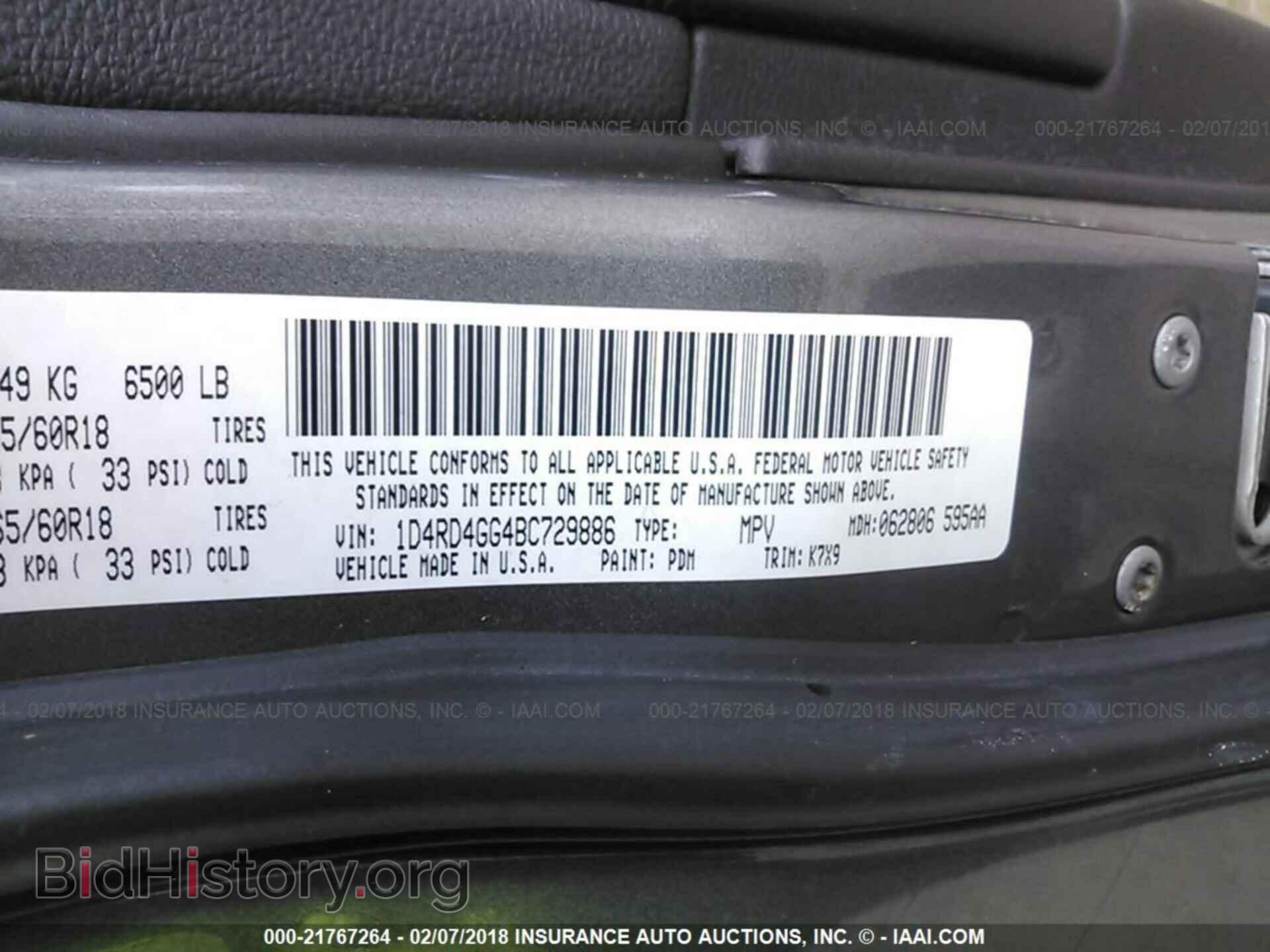 2011 Dodge Durango - VIN: 1D4RD4GG4BC729886 - Photo 9