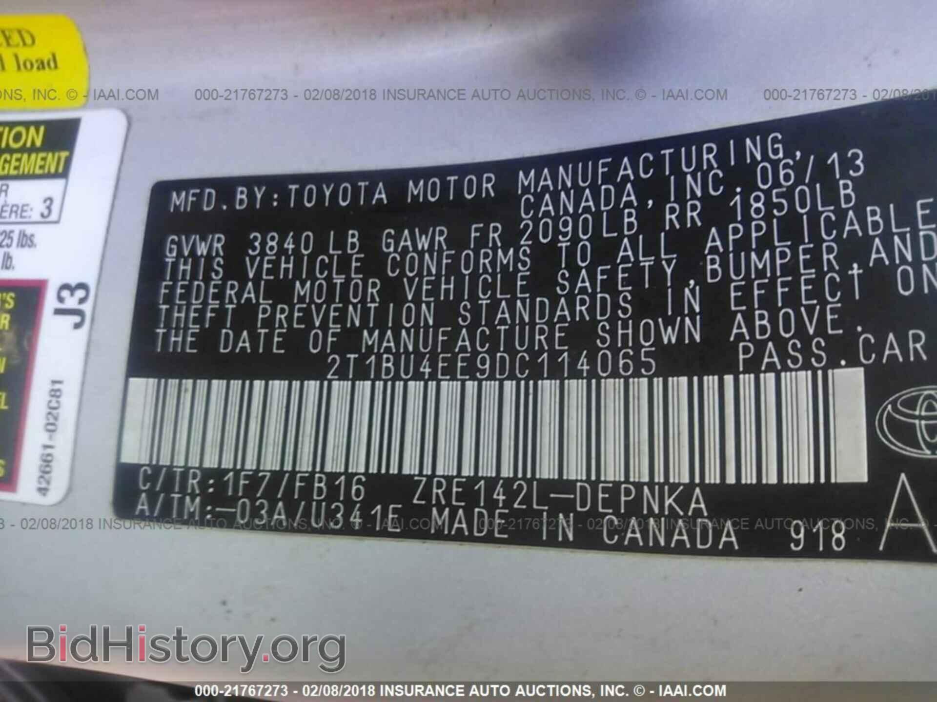 2013 Toyota Corolla - VIN: 2T1BU4EE9DC114065 - Фото 9